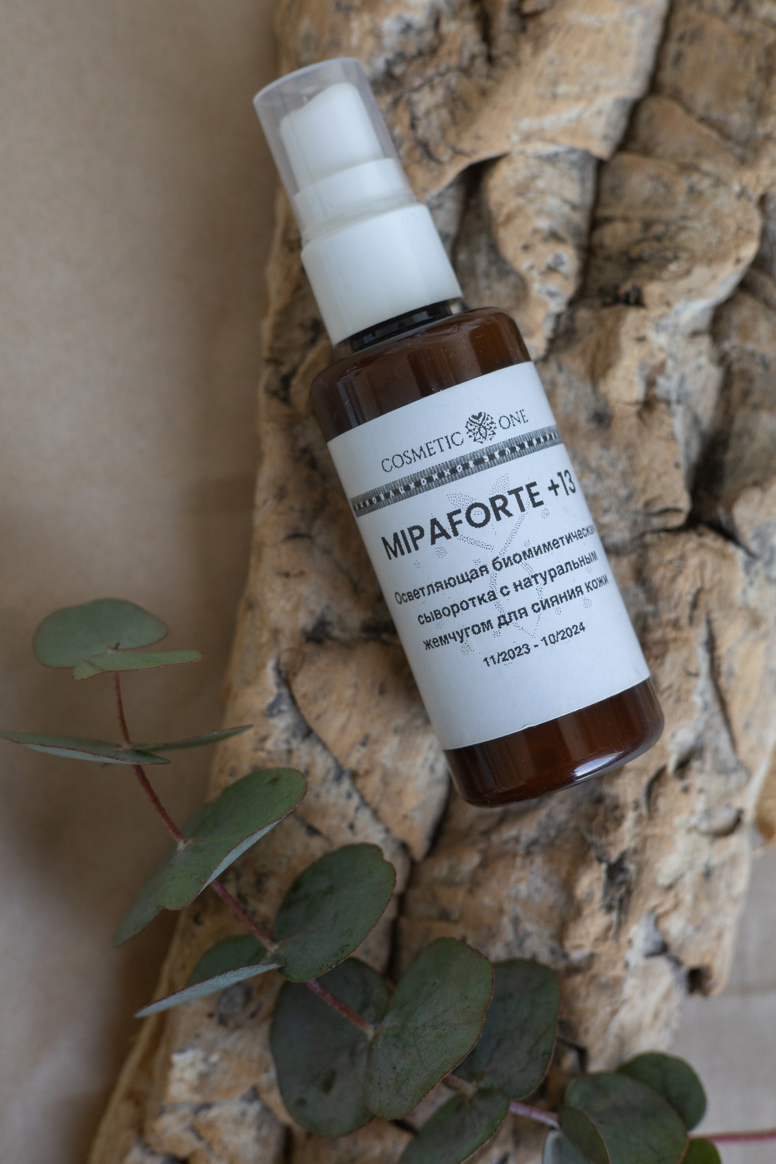 Предметная съёмка. Марина Лавинская Фотограф из Москвы