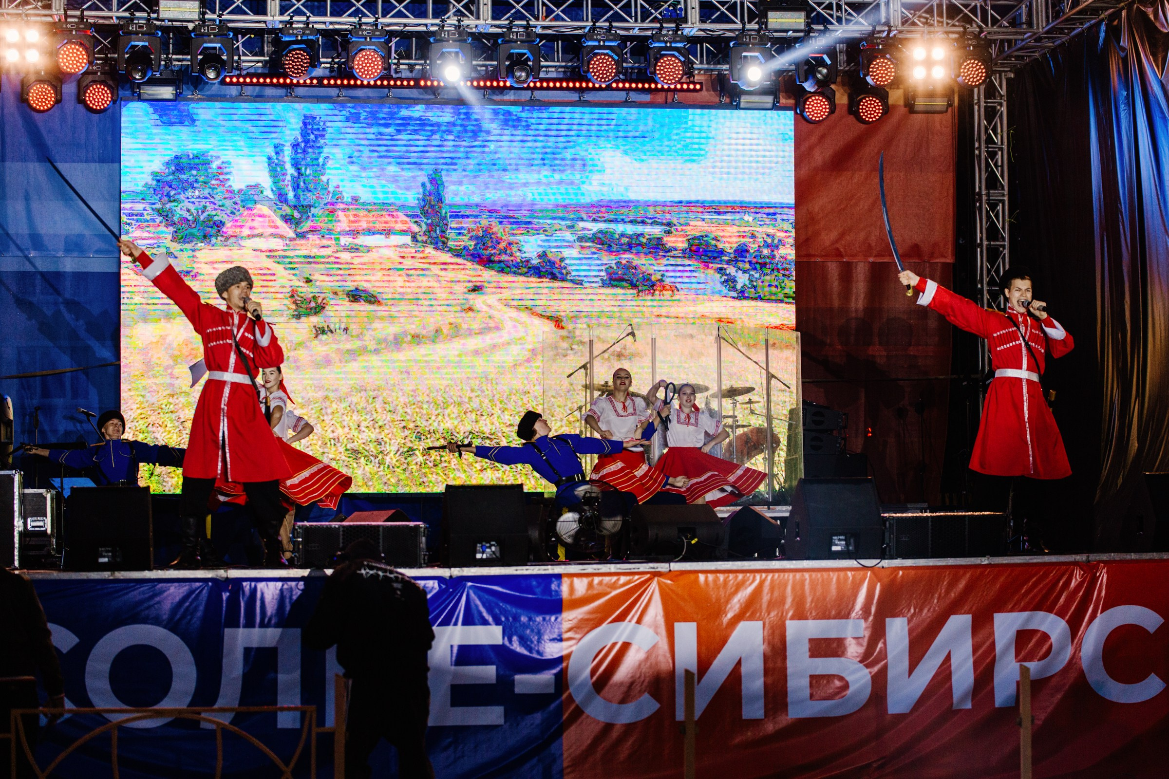 День города Усолье-Сибирское 2025. Фотограф в Иркутске Евгения Айвазова