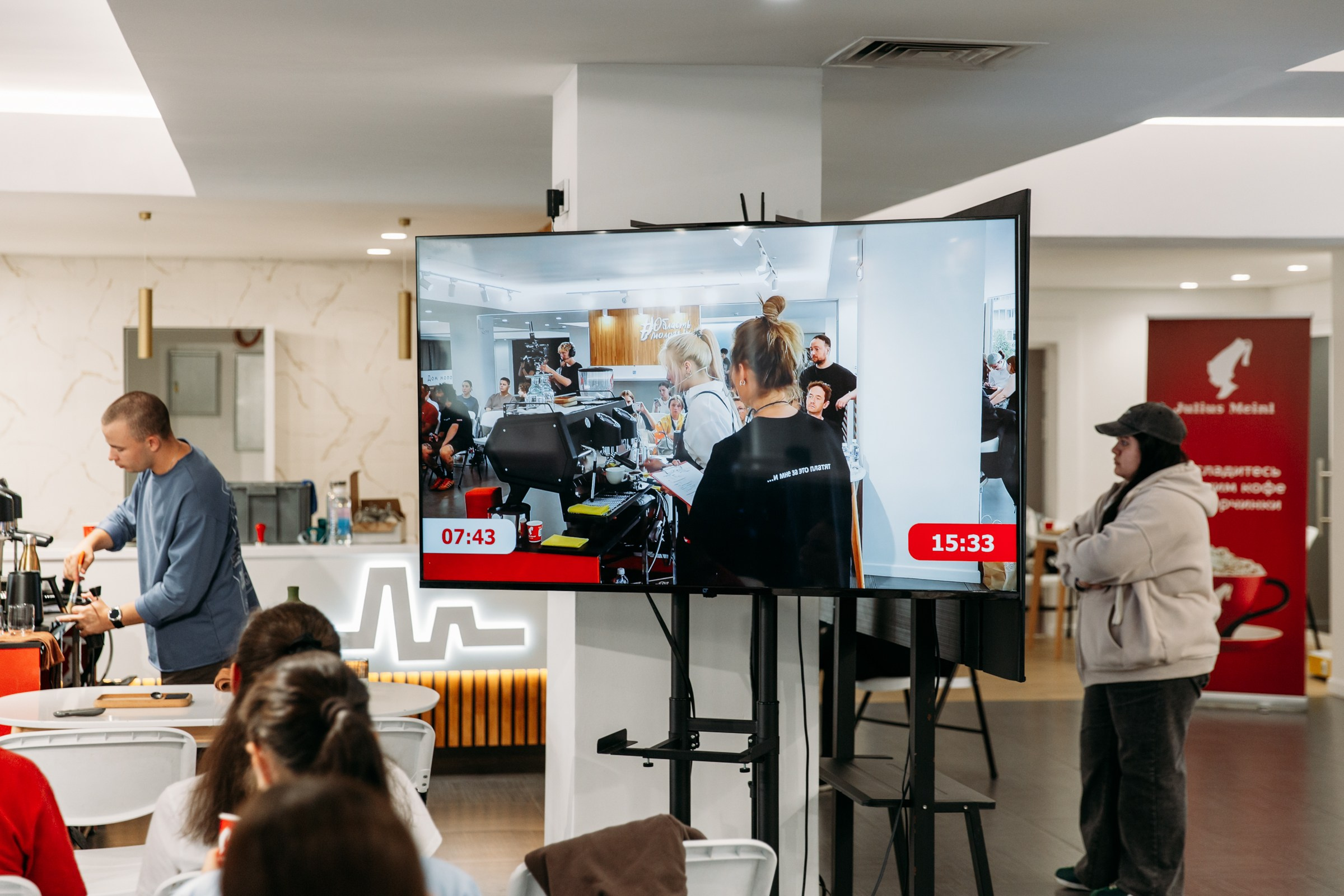 Чемпионат для бариста от Julius Meinl 2025. Фотограф в Иркутске Евгения Айвазова