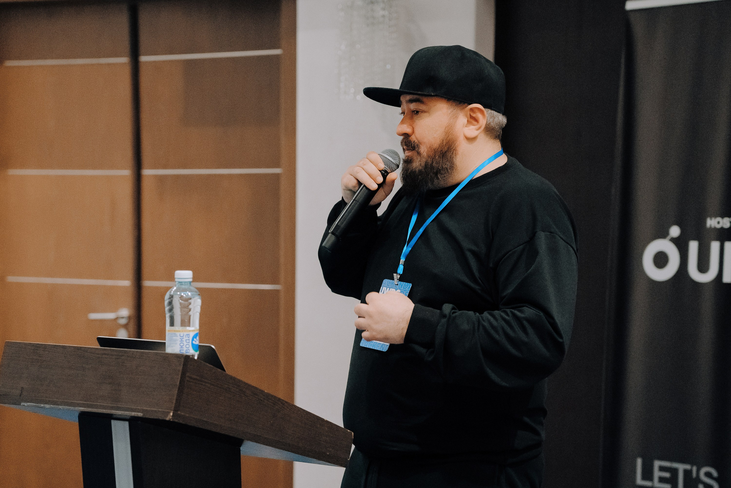 UWDC 2024. Репортажный фотограф Зуев Роман г. Челябинск