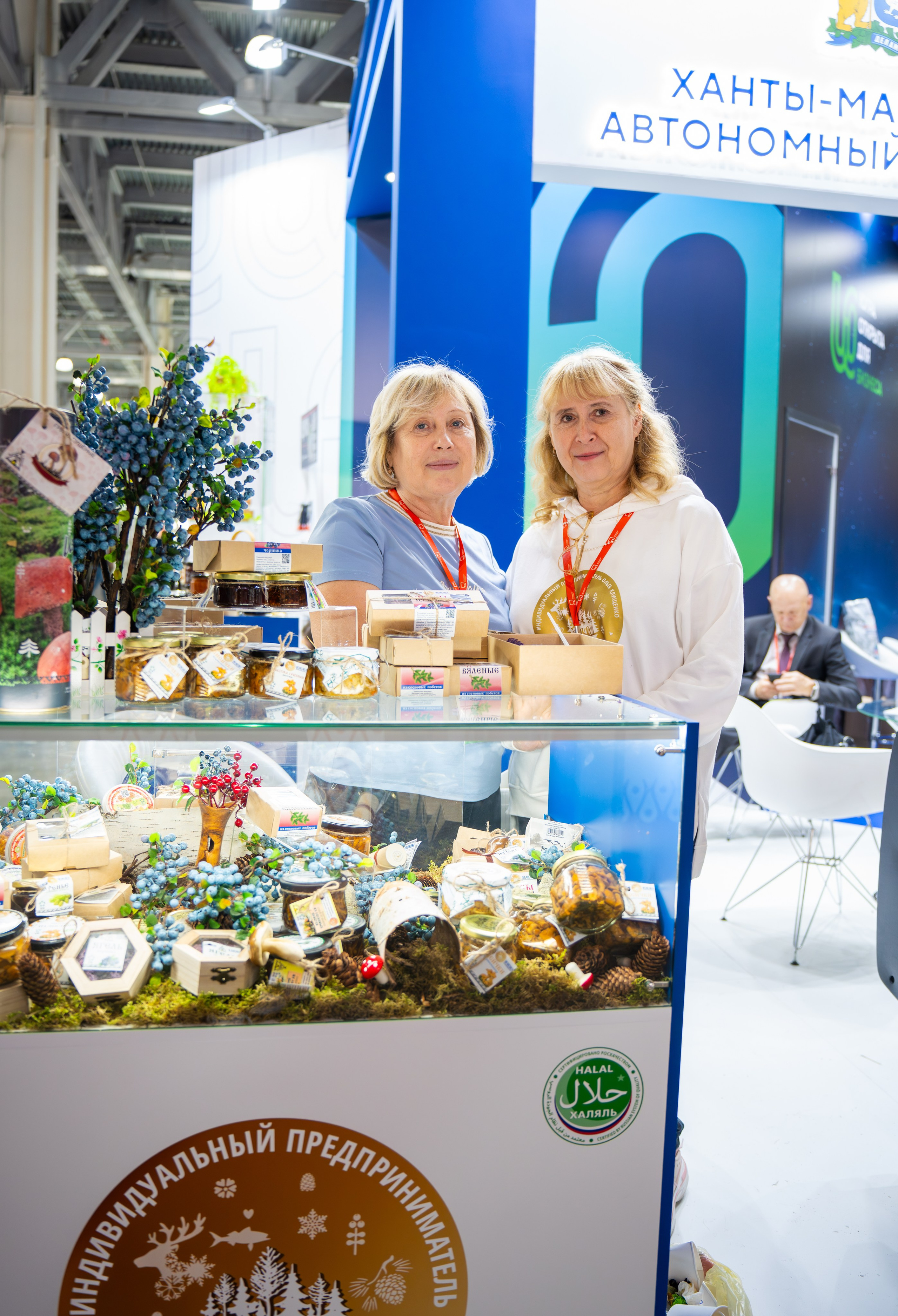 World Food 2024 Фото. Портретный фотограф в Москве — Вадим Галанин