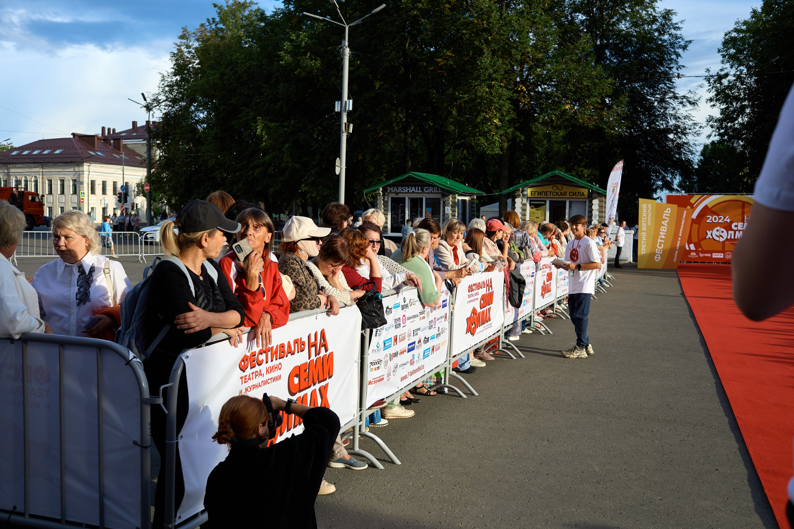 Открытие фестиваля «На семи холмах» 2024. Фотограф Илья Прохоров в Кирове