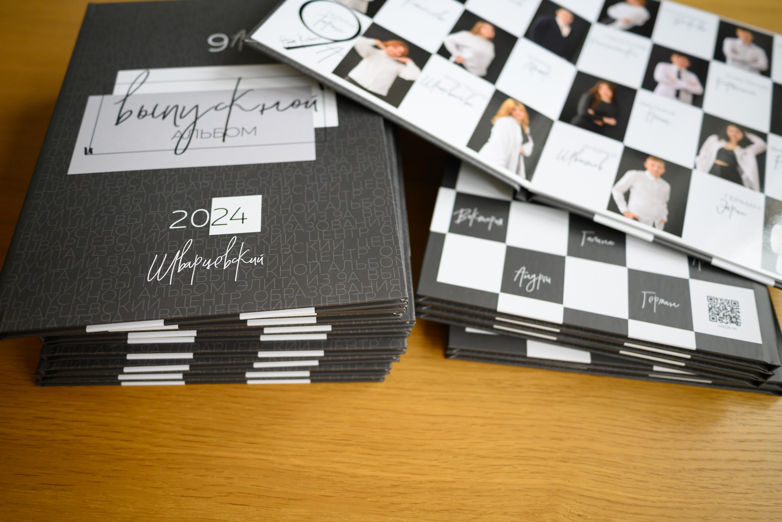 Стандарт+ школа. Выпускные альбомы в Туле и Тульской области для школ и детских садов