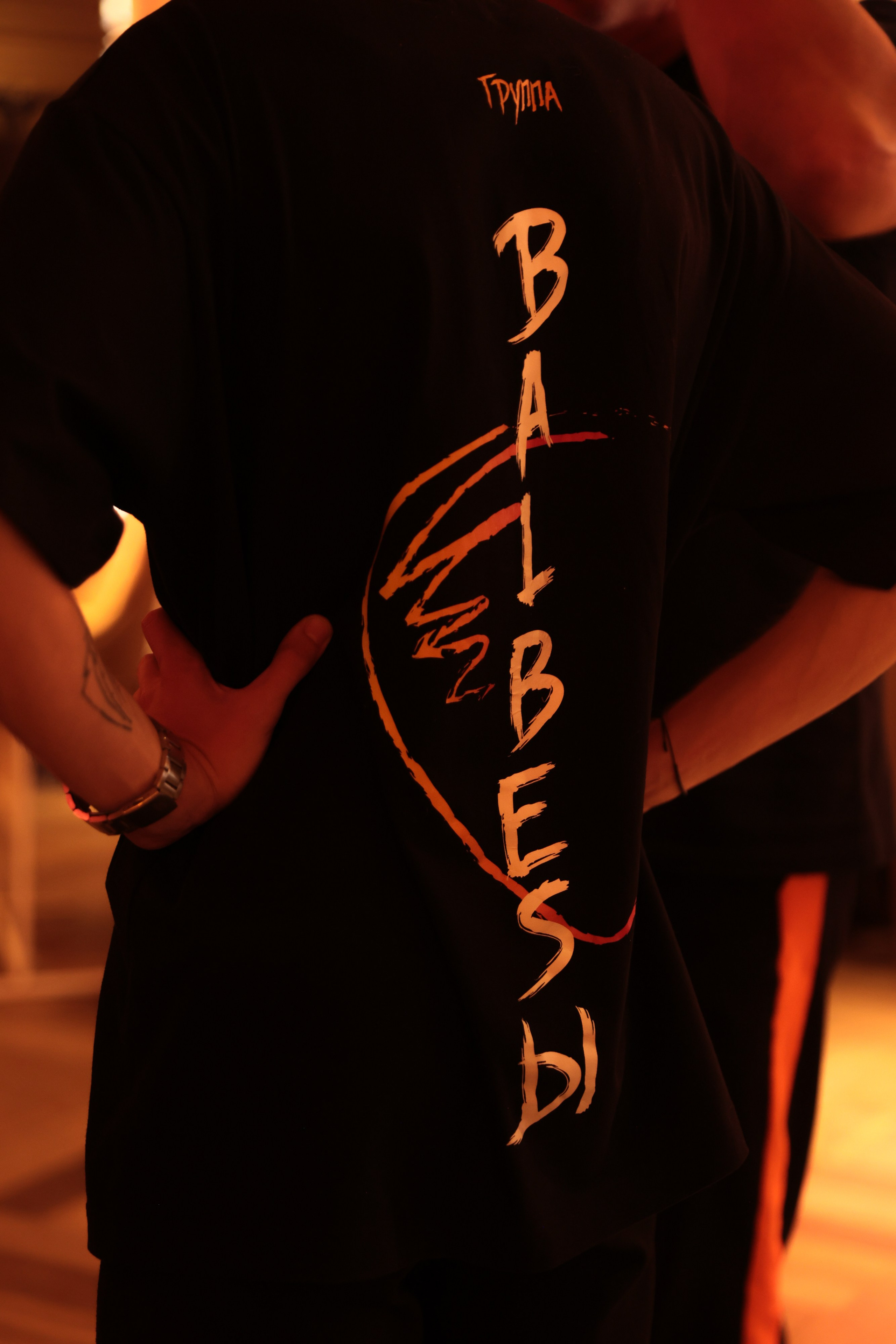 20|08|25 Backstage. On Emotions агентство