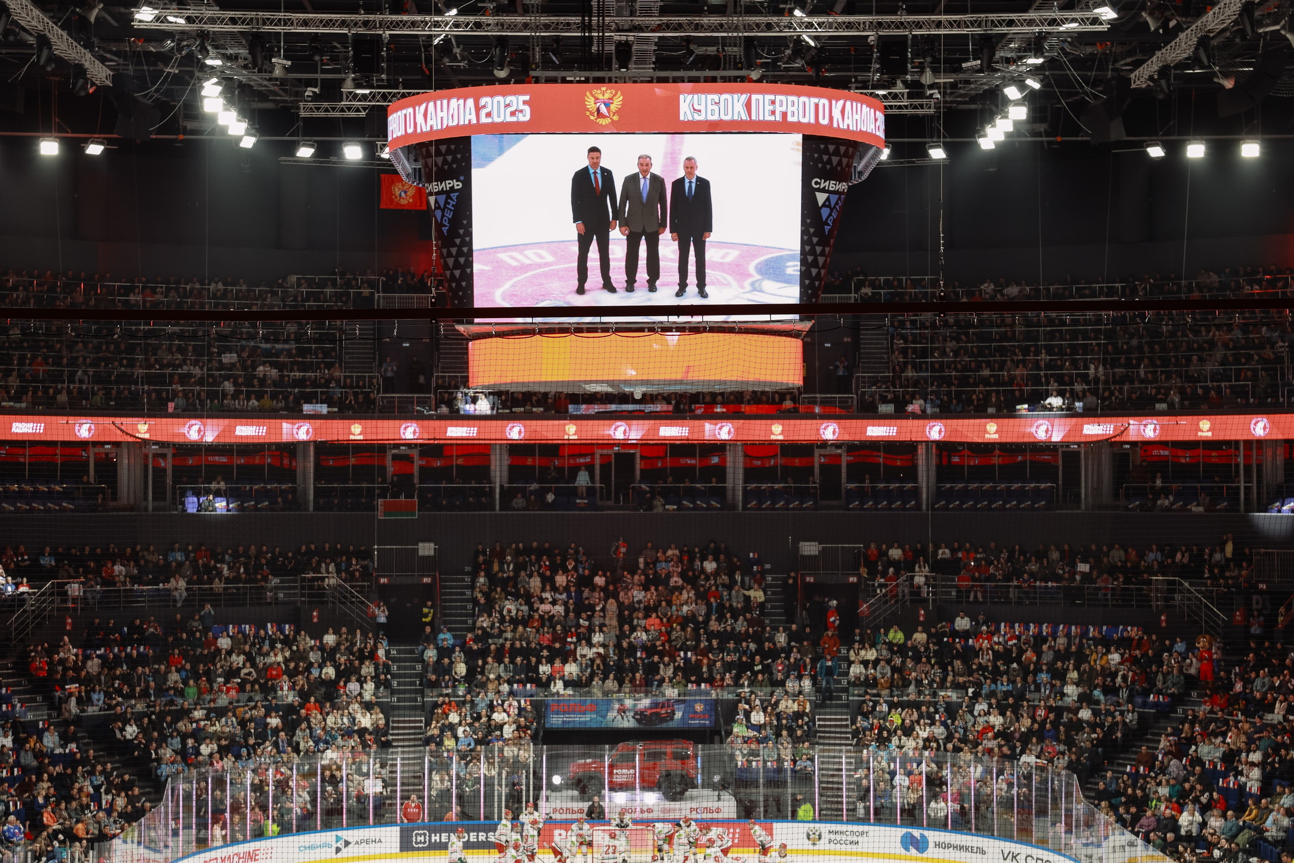 Кубок Первого канала. Фотограф Юлия Мальцева