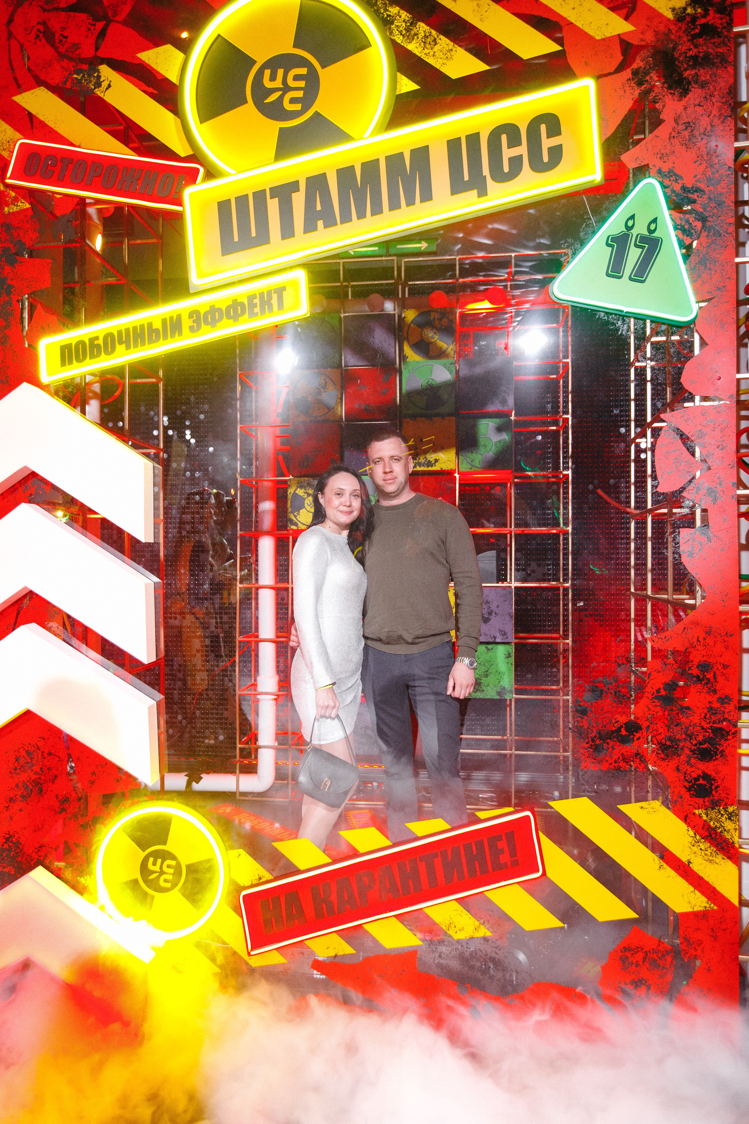 ЦСС 17 ЛЕТ — ШТАММ ЦСС [PART I — A.Kozhevnikov]. СВОИ. ФОТООТЧЕТЫ-СОБЫТИЯ-МЕСТА