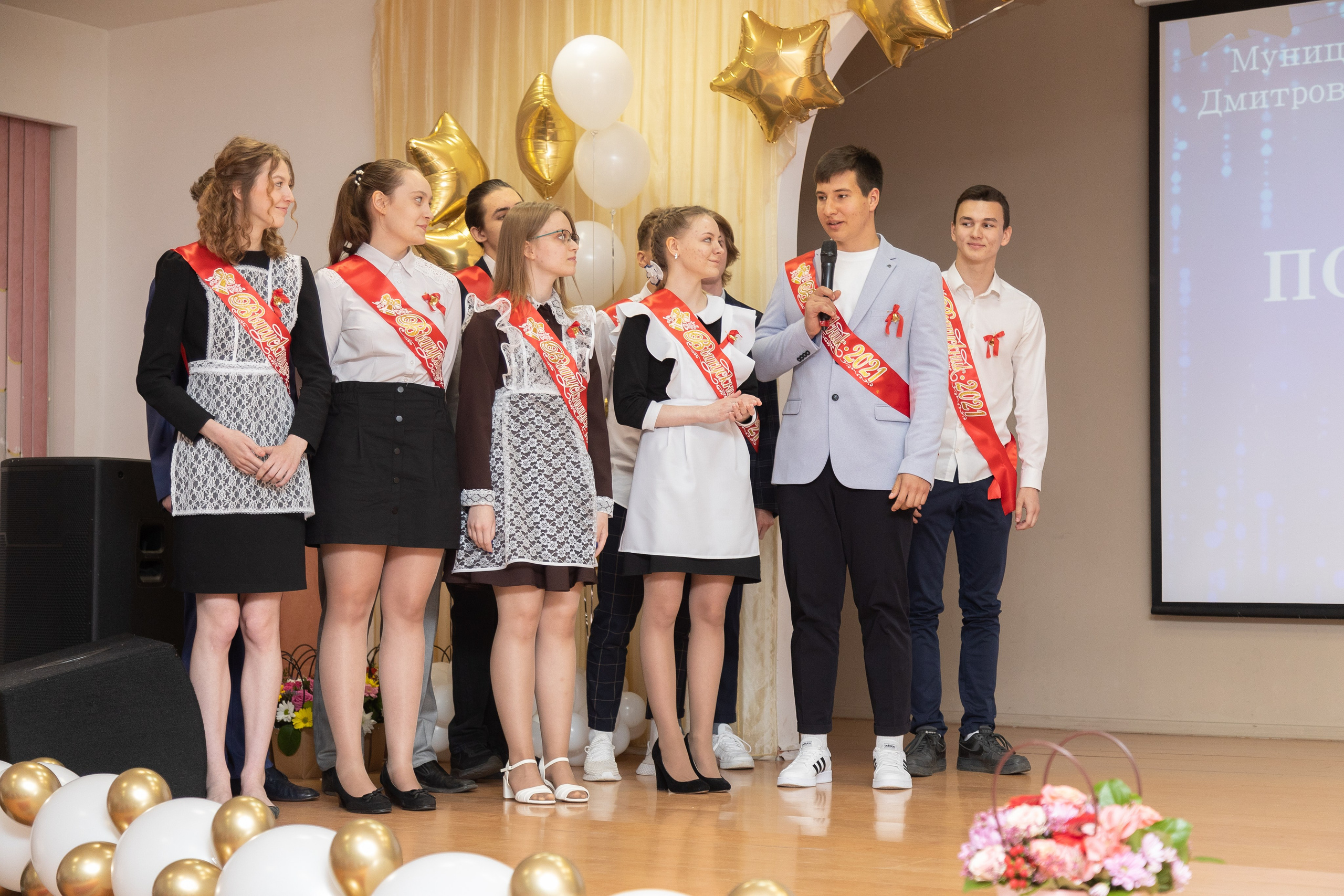 Последний звонок — ФОТО. Портфолио — Свадьбы