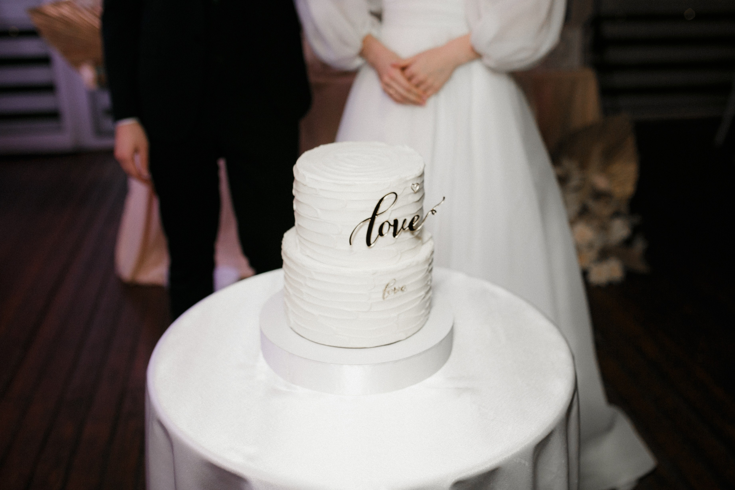 Иван и Екатерина. Свадебный фотограф Владимир Воронин