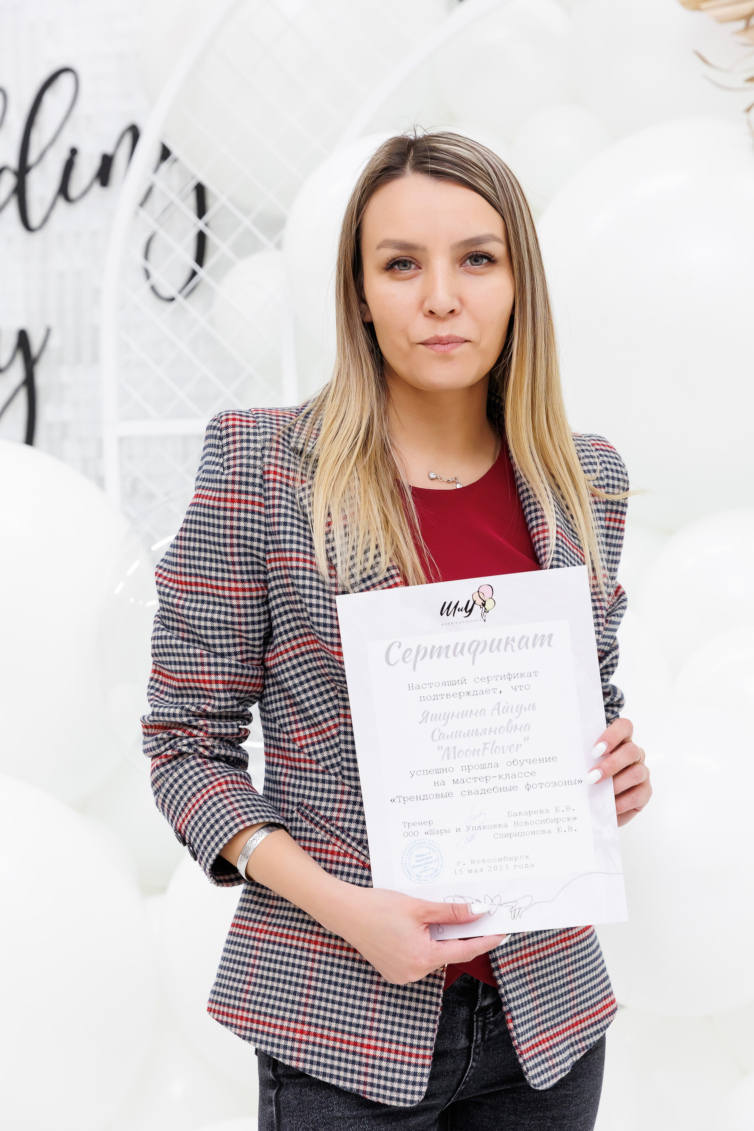 МК декораторов по оформлению фотозоны. Фотограф Новосибирск — Наталья Гресь