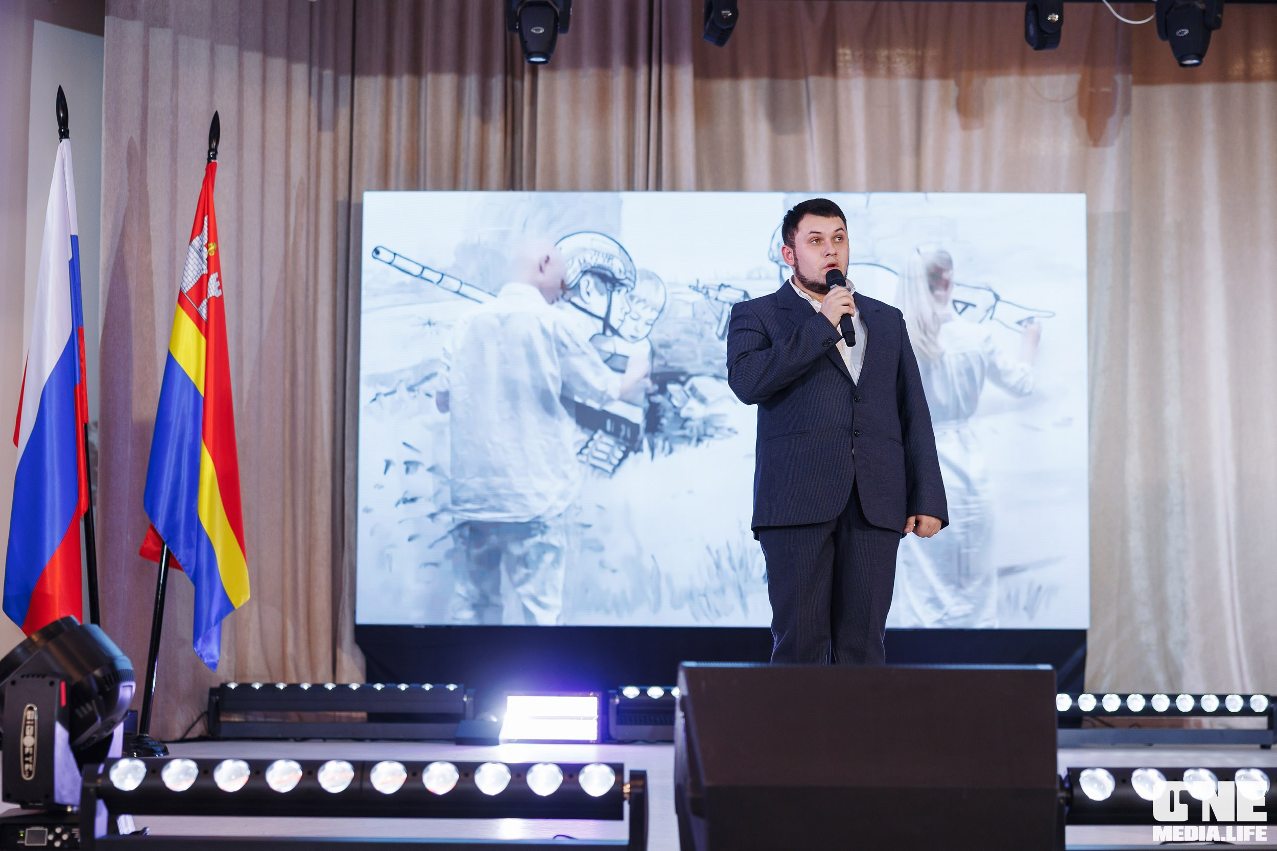 Фоторепортаж с XI Областного добровольческого форума. One Media Life: фоторепортажи, фотоотчеты с мероприятий и заведений