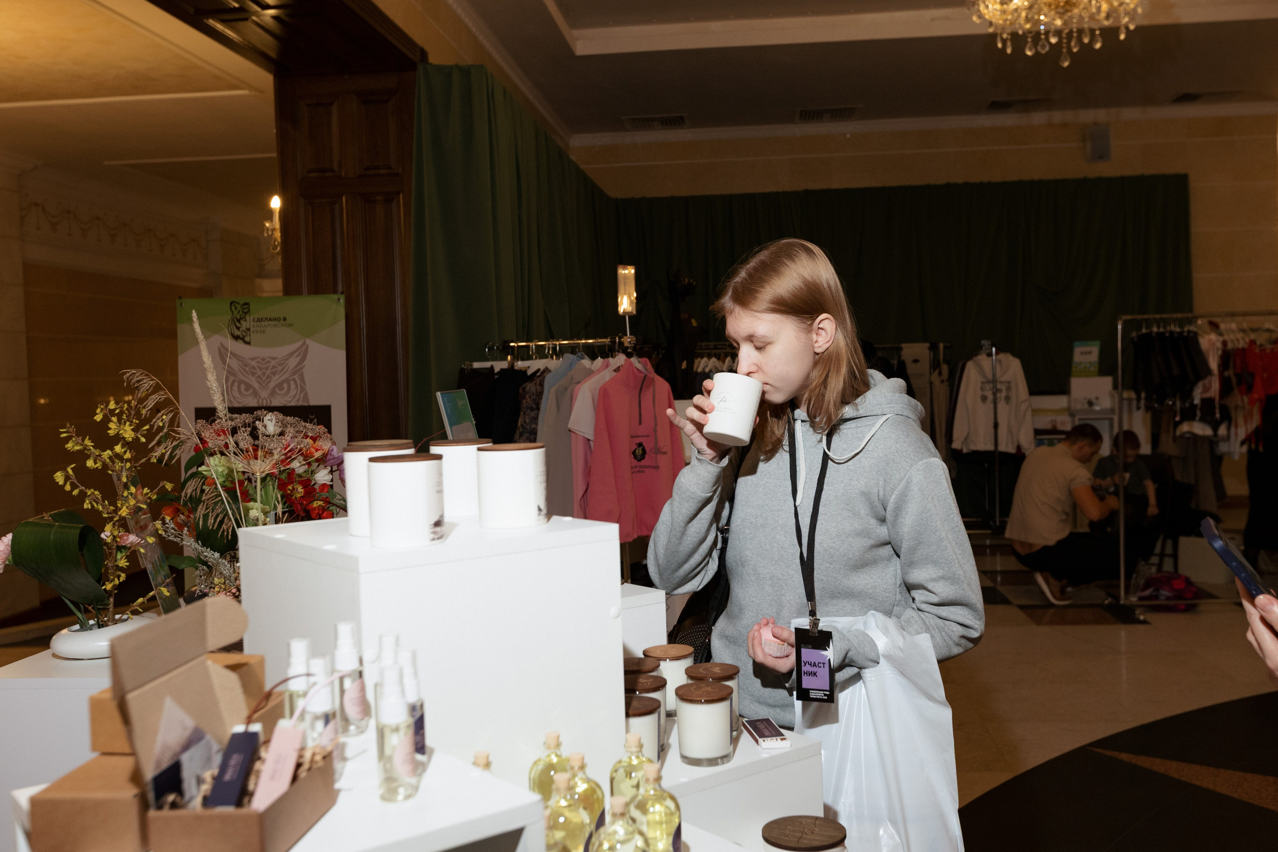 Конференция моды и дизайнеров — ТОЧКИ РОСТА 2026. СВОИ. ФОТООТЧЕТЫ-СОБЫТИЯ-МЕСТА