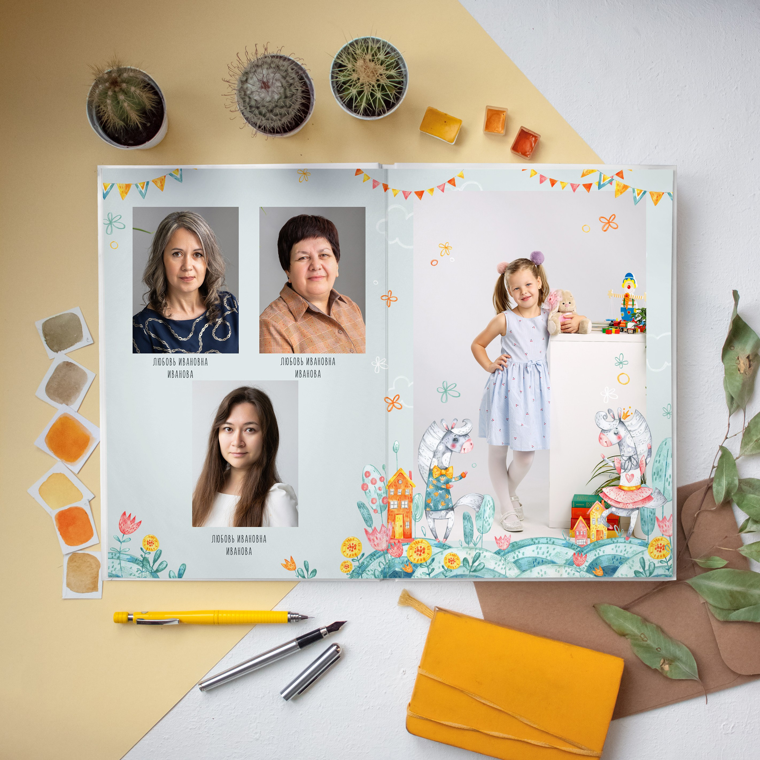 Альбом Домики. Выпускные альбомы Нефтекамск