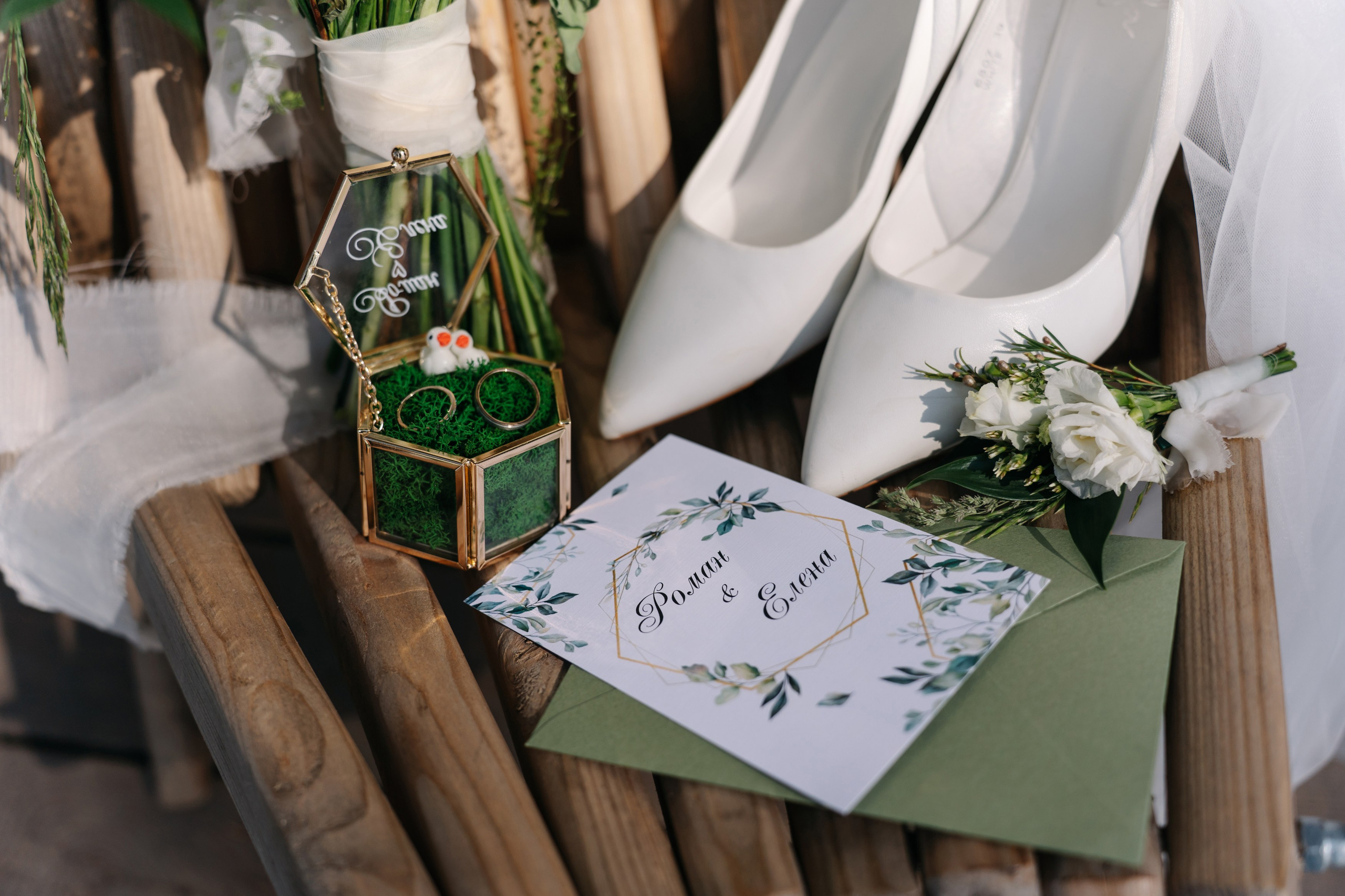 Елена и Роман. Свадебный и семейный фотограф Кокушева Юлия Нижний Новгород