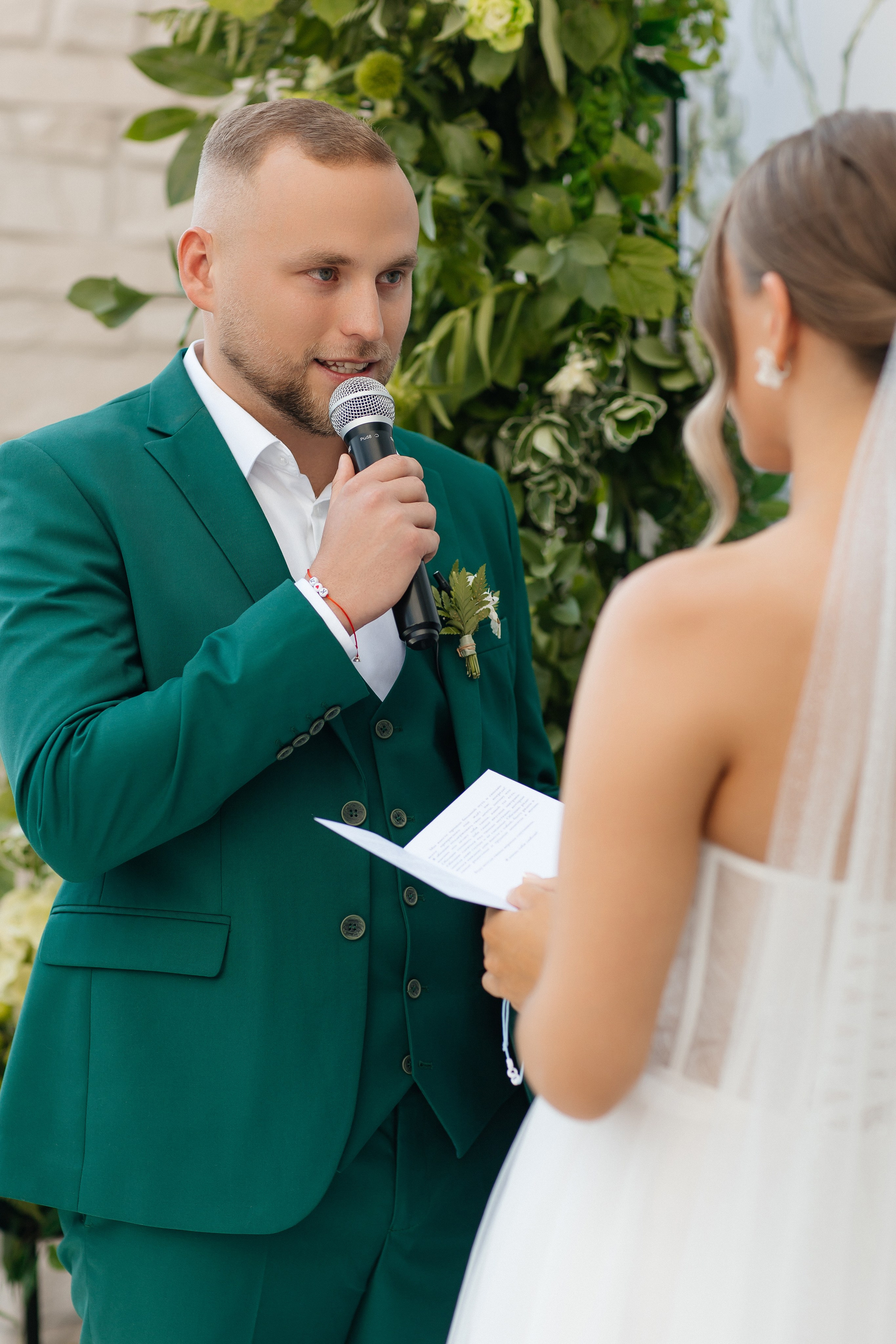 Алексей и Кристина. Свадебный фотограф в Красноярске