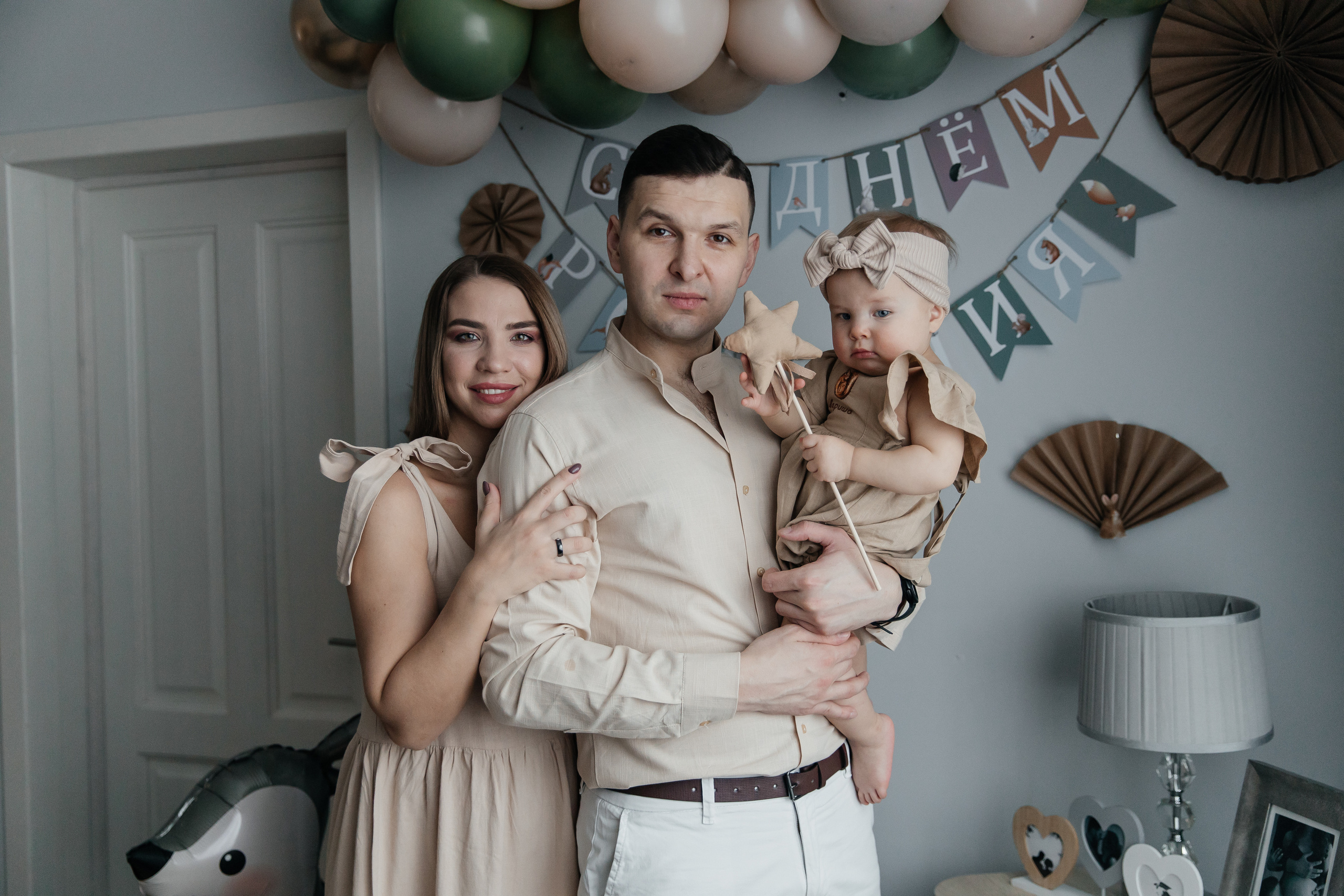 Первый день рождения Дариши. Семейный фотограф Москва