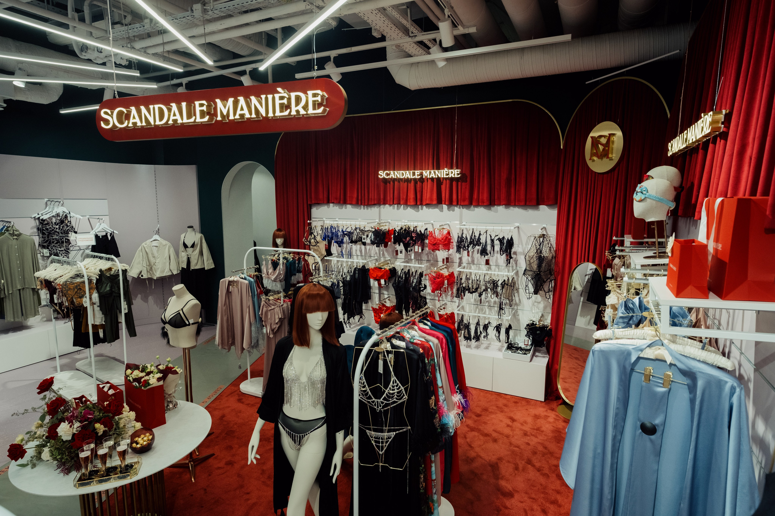 SCANDALE MANIERE. Репортажный и портретный фотограф в Москве Илья Спиридонов