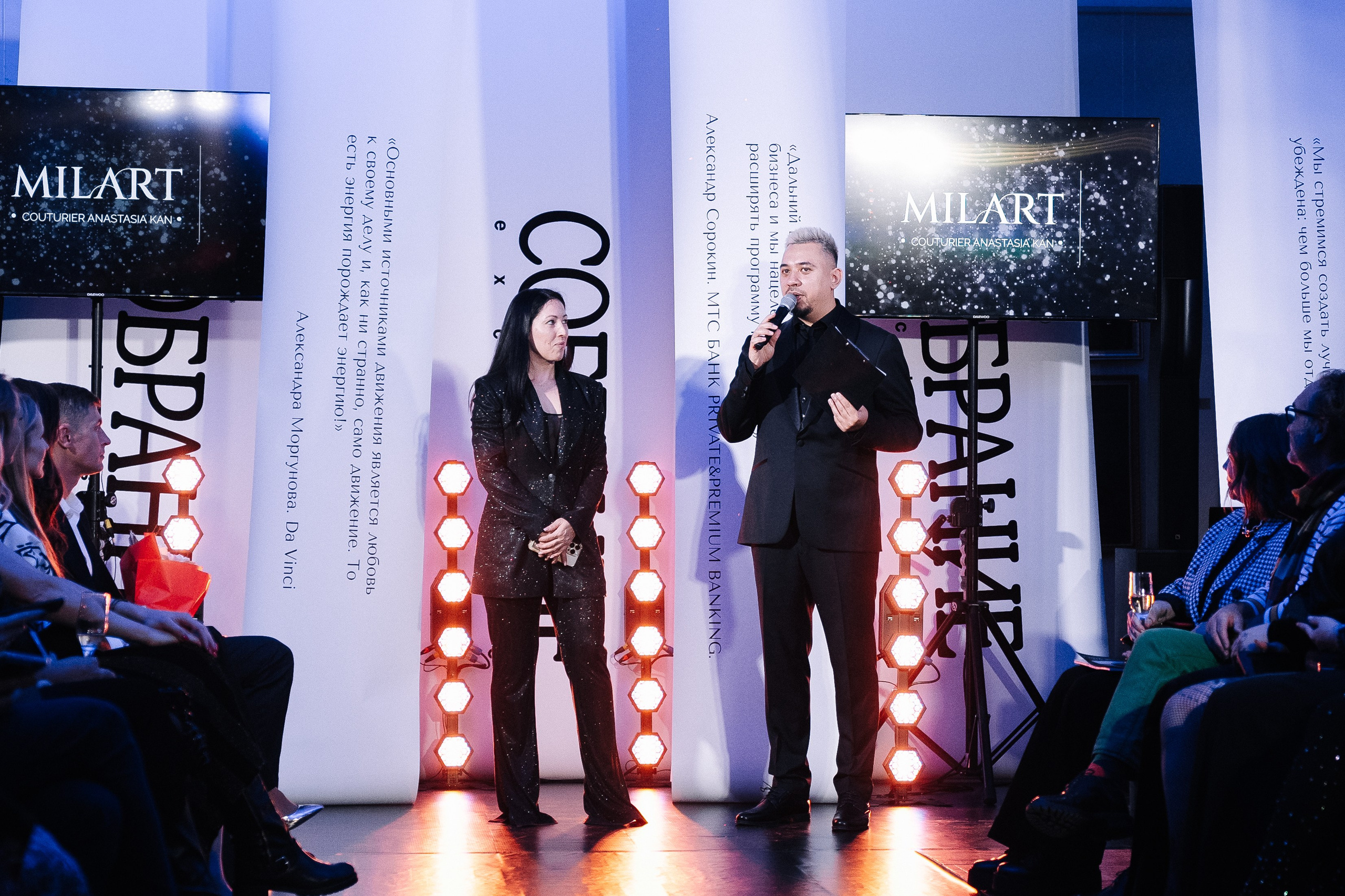 Собрание март 2024. Фотограф в Хабаровске Швендых Рудольф