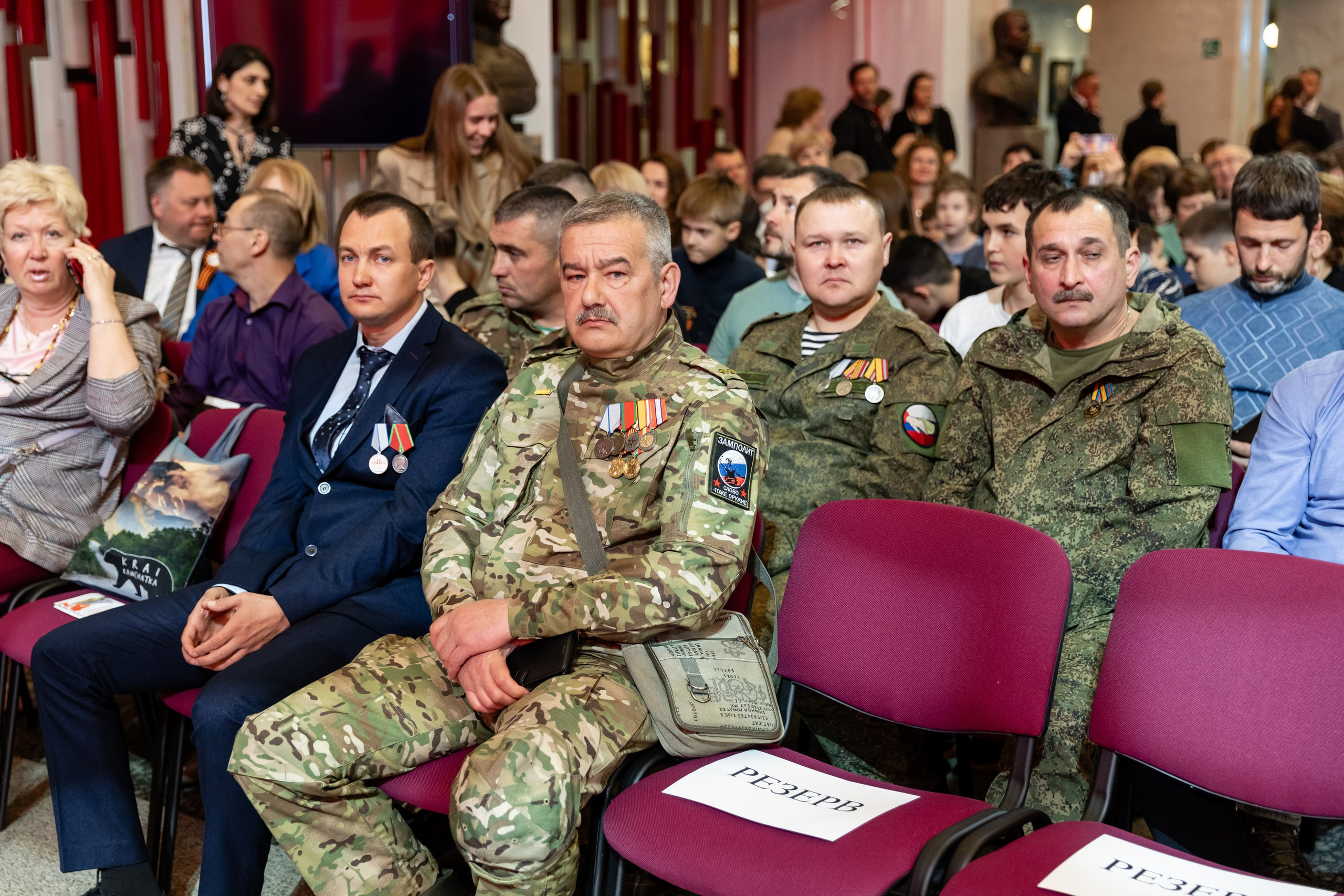 Энергия великой победы 80 лет. Свадебный фотограф Москва