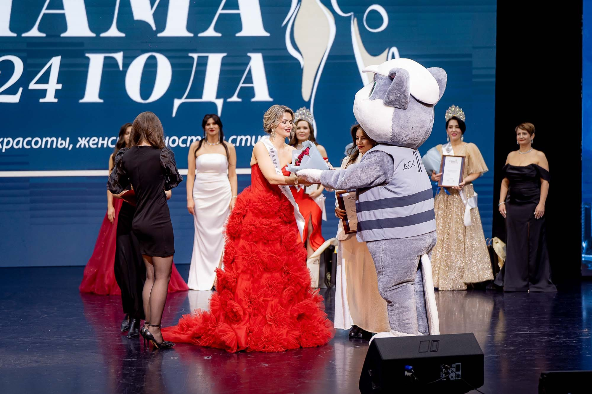 Мама года 2024. Сергей Кошкин. Репортажная и ивент-фотография в Сургуте