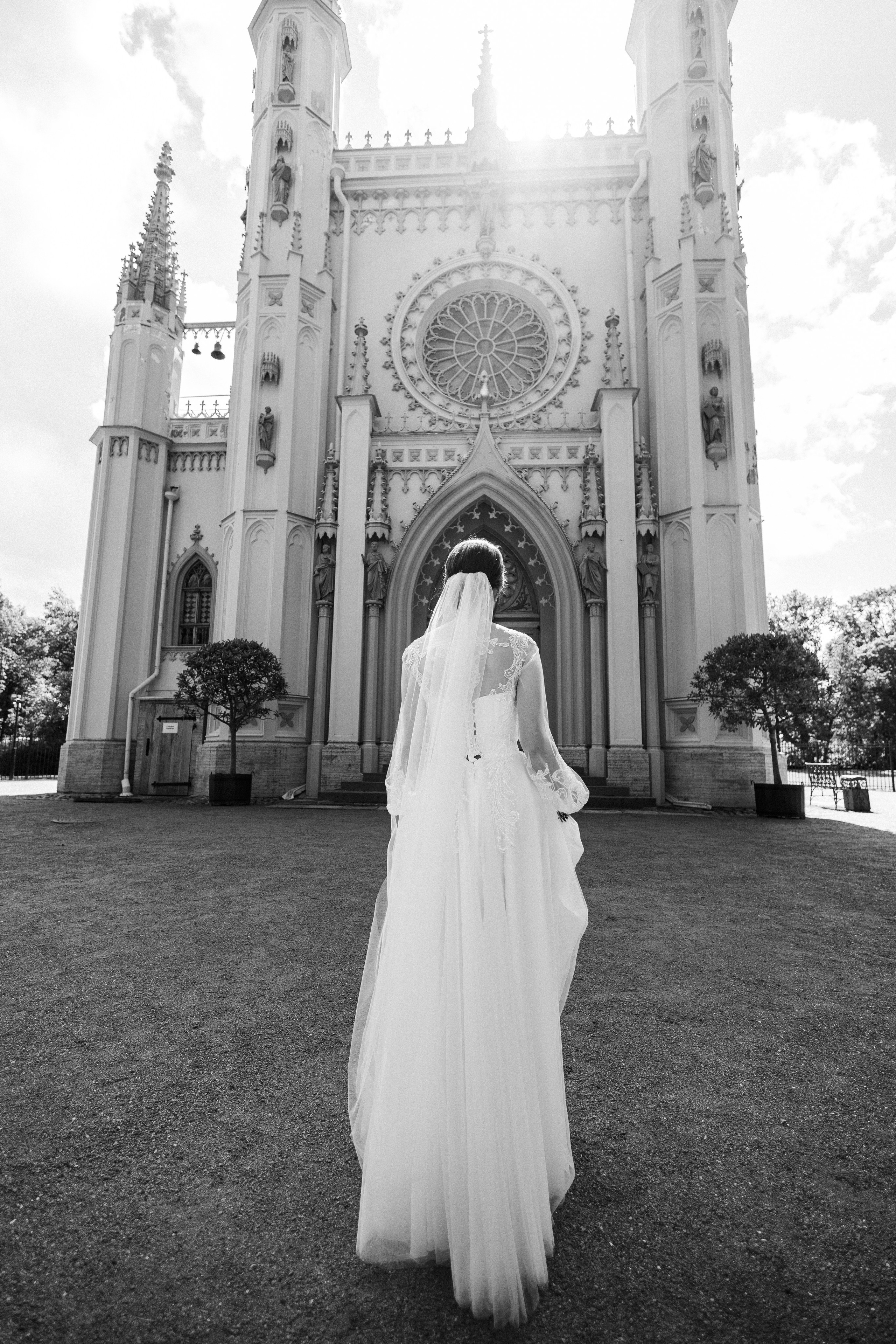 Анастасия и Илья. Свадебный фотограф Иван Петров