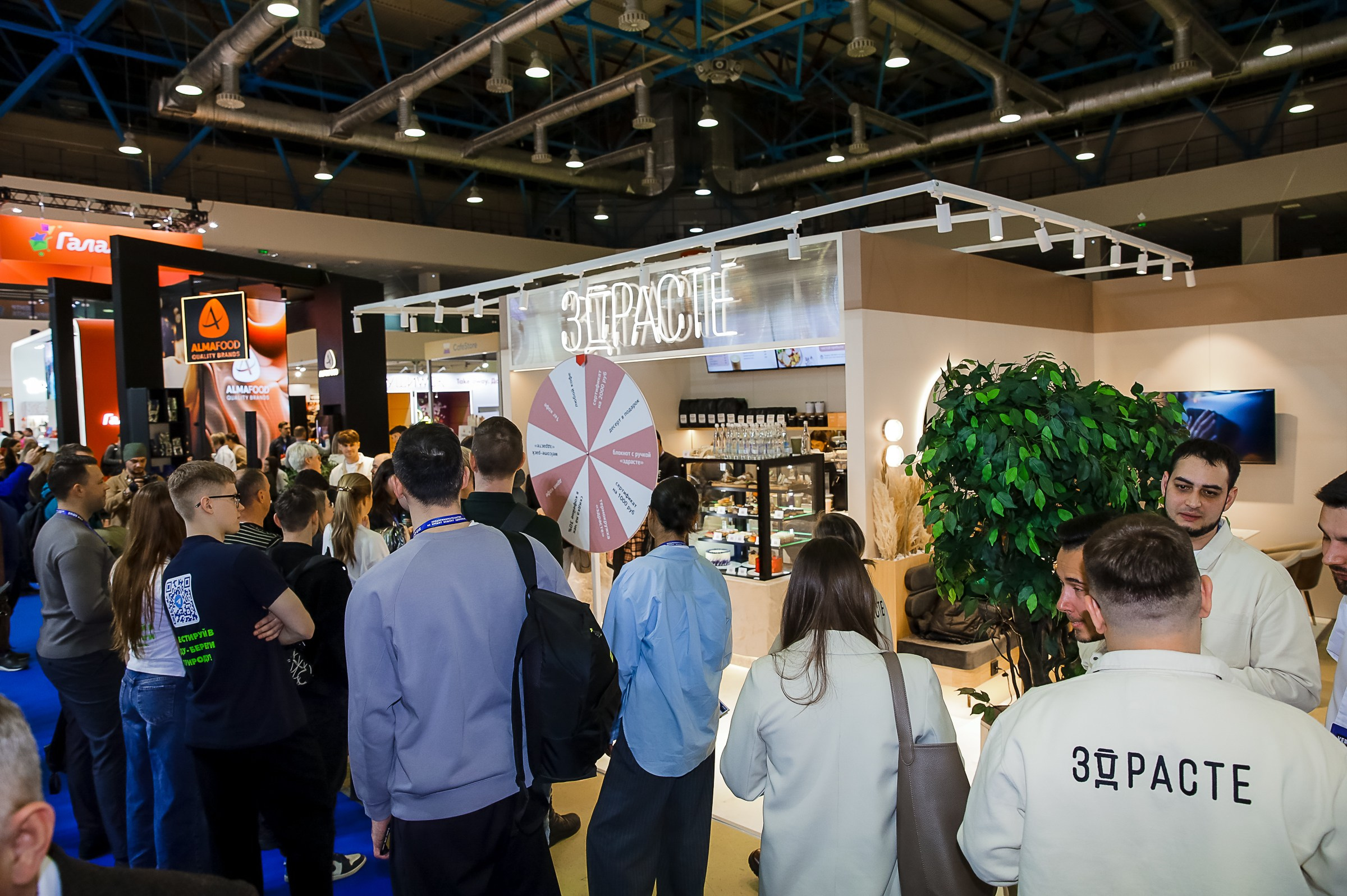 VERSOUS. ЭКСПОЦЕНТР. ЗДРАСТЕ. Фотограф в Москве Ольга Колесникова