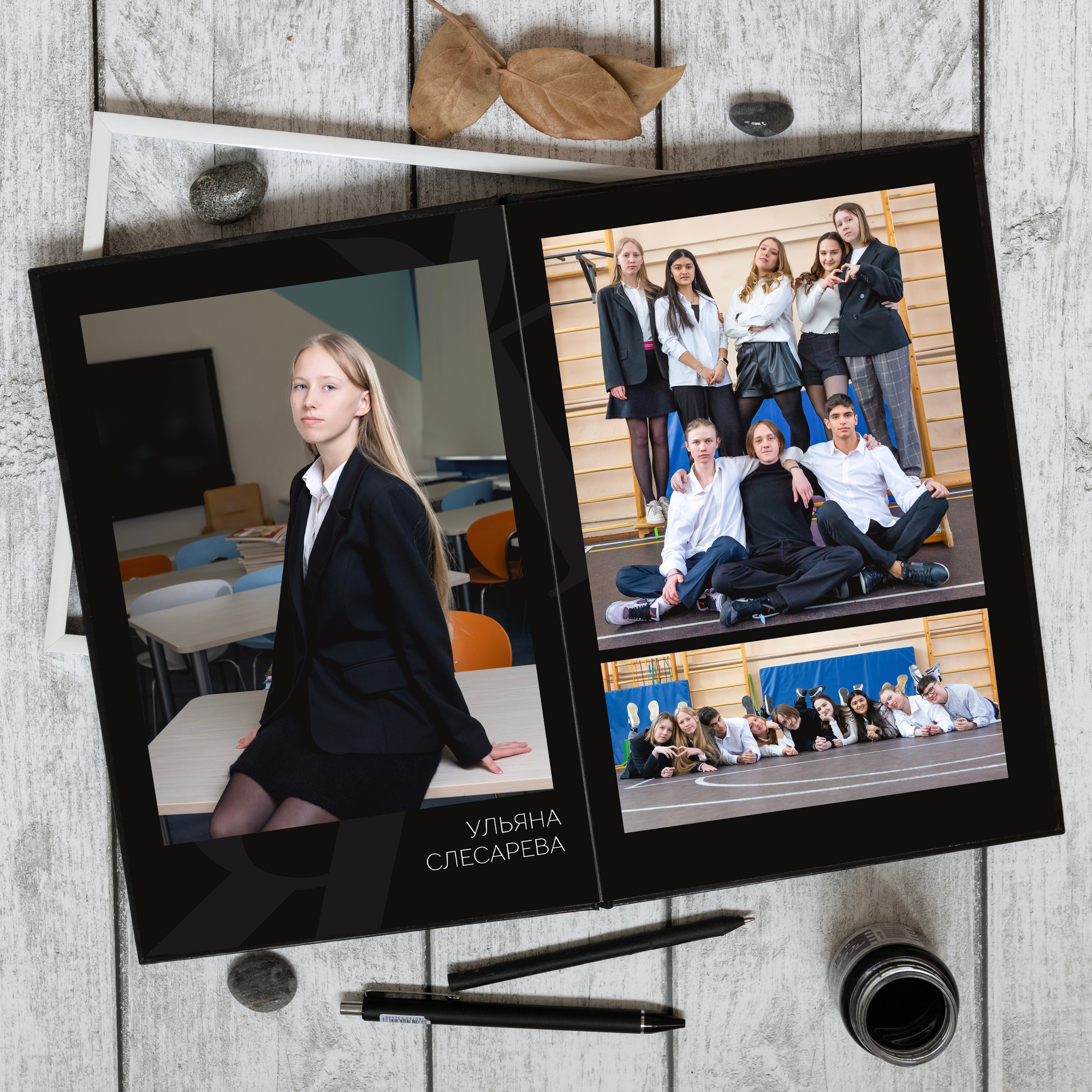 Черный (с белым вариантом). Школьный фотограф в Москве