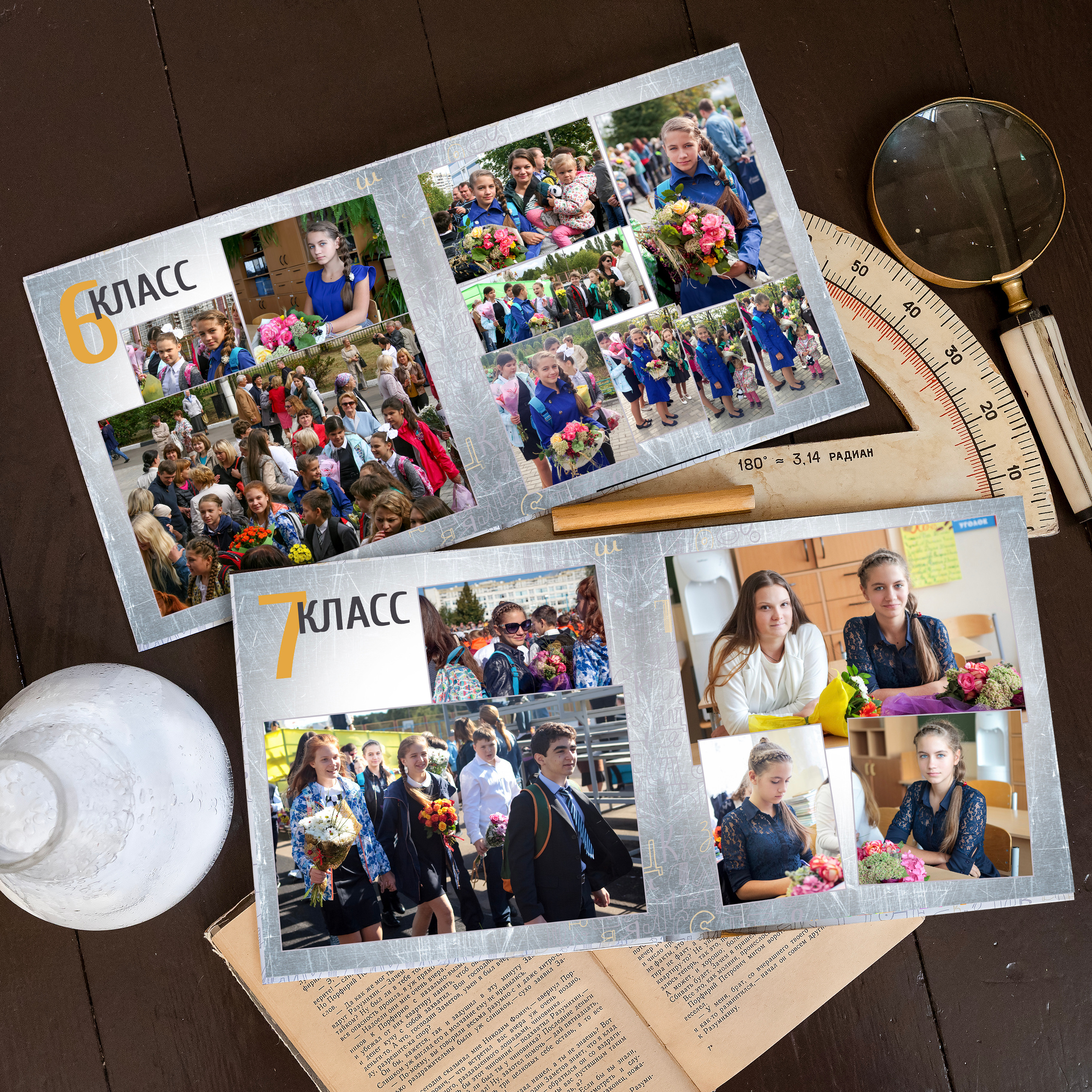 Буквы. Школьный фотограф в Москве