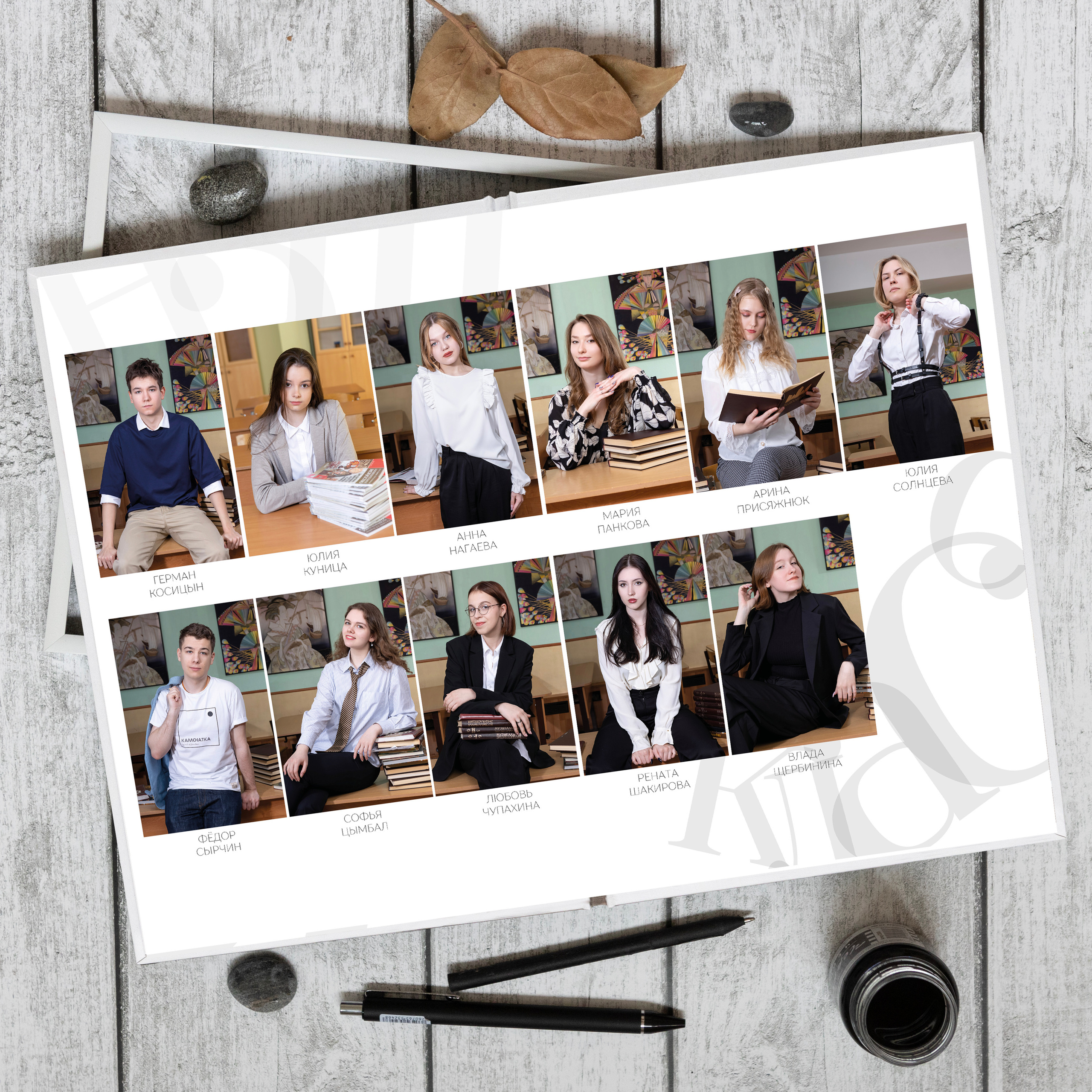 Черный (с белым вариантом). Школьный фотограф в Москве