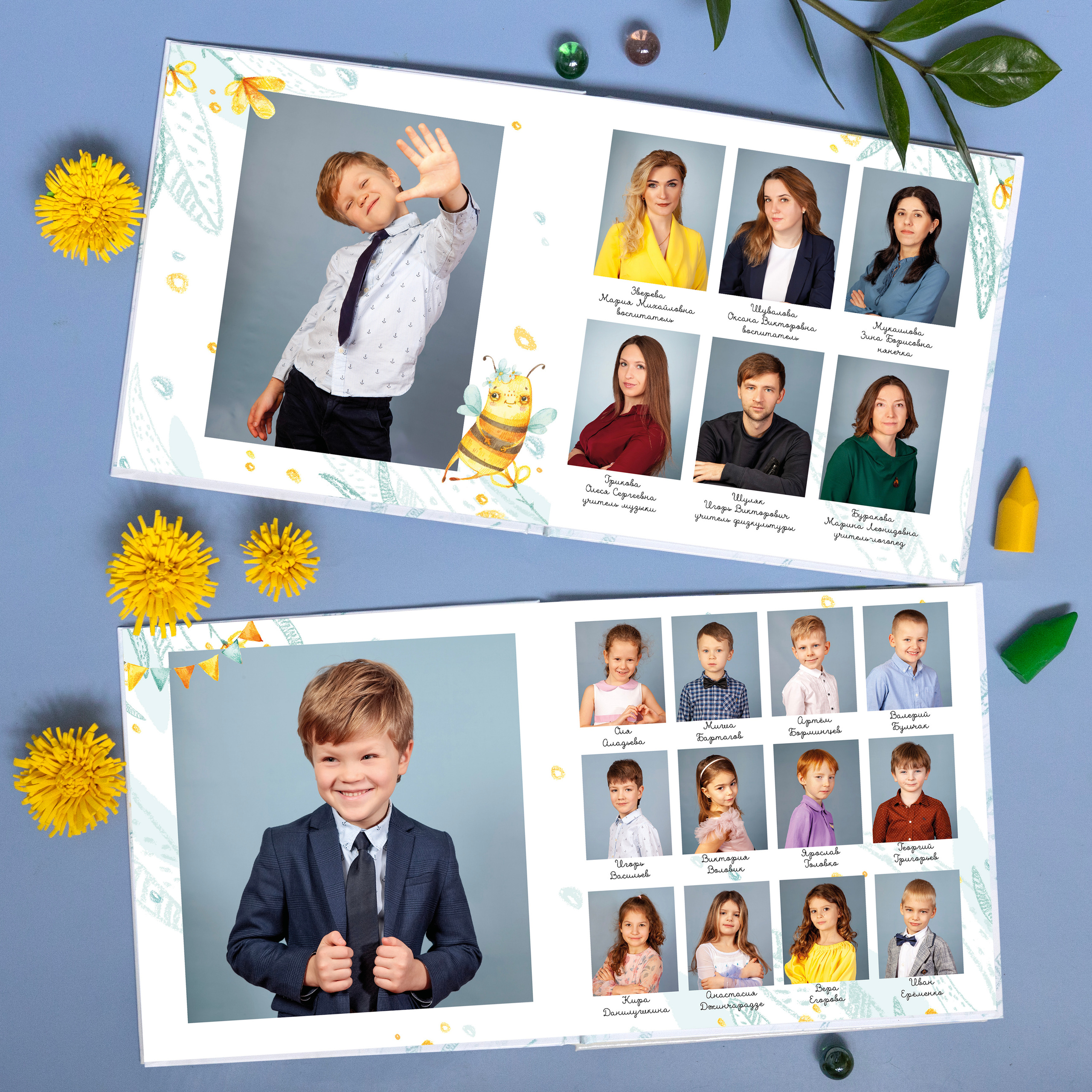 Пчелки. Школьный фотограф в Москве