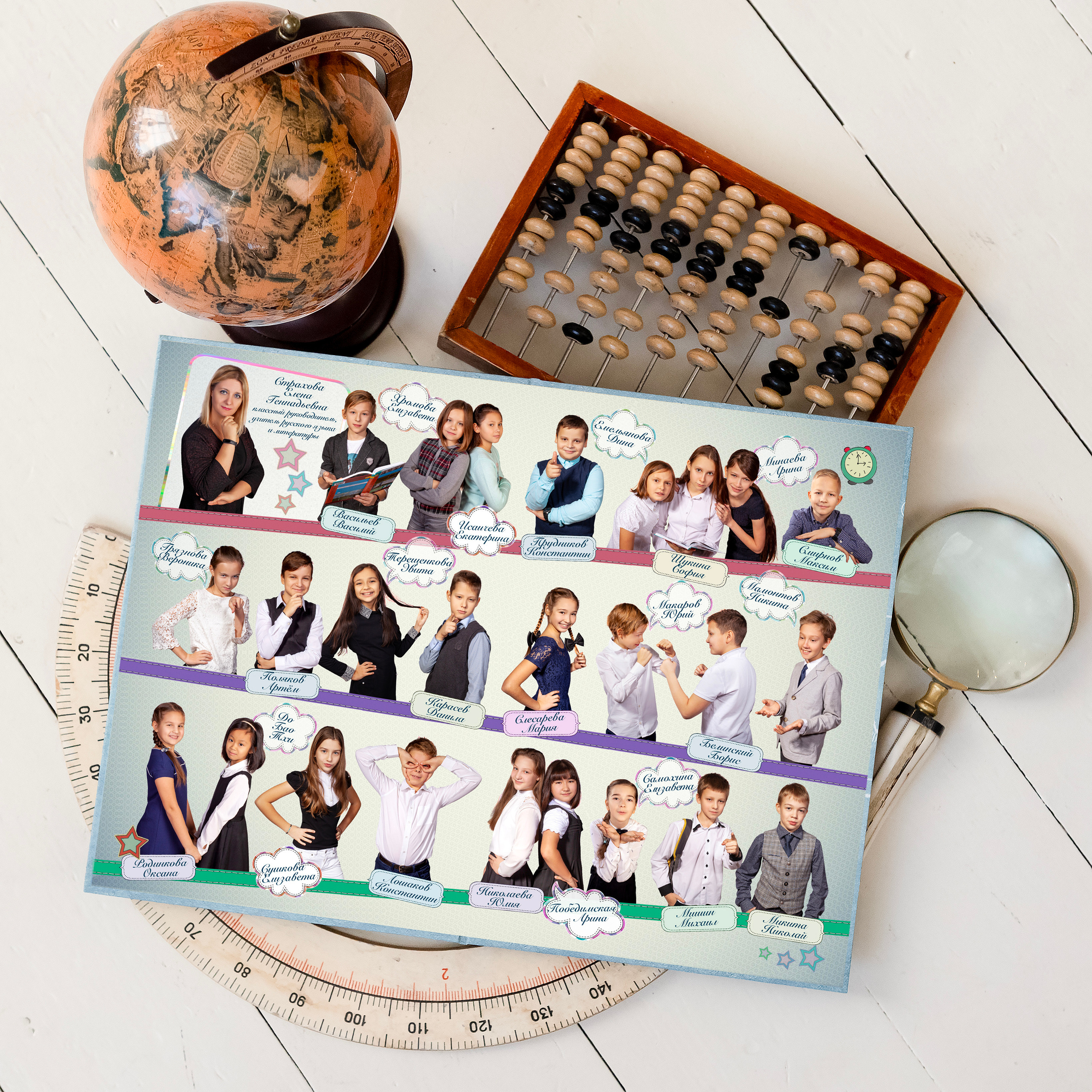 Смешливый. Школьный фотограф в Москве