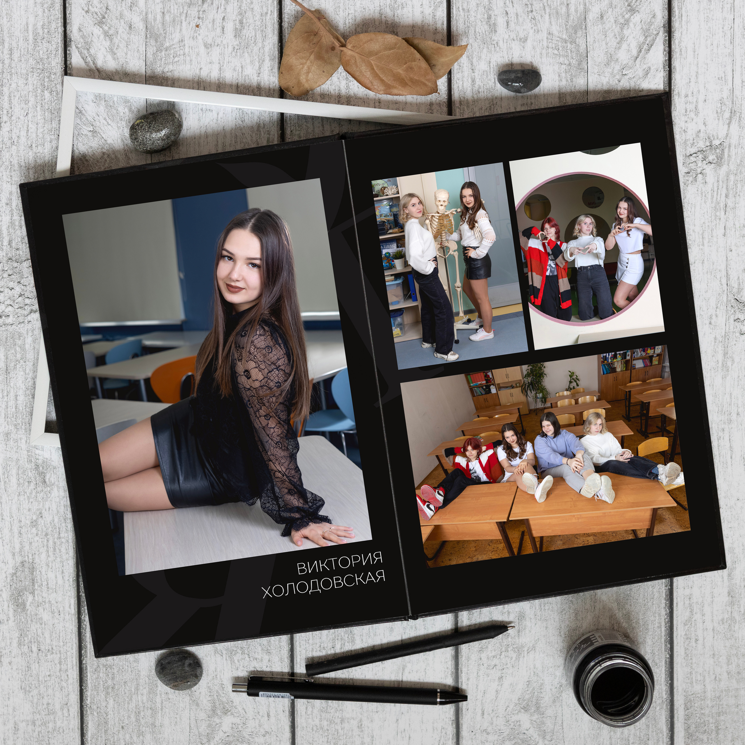 Черный (с белым вариантом). Школьный фотограф в Москве