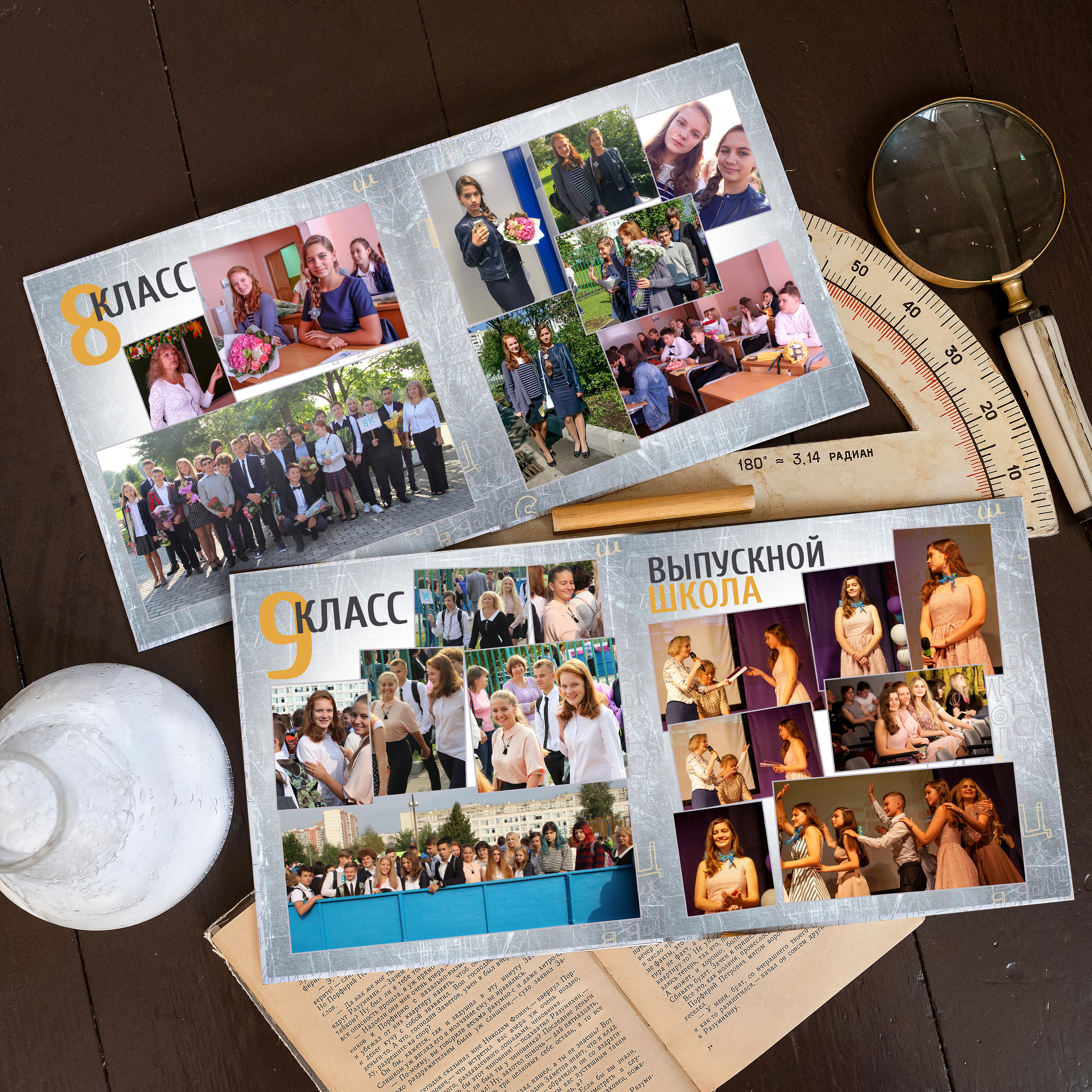 Буквы. Школьный фотограф в Москве