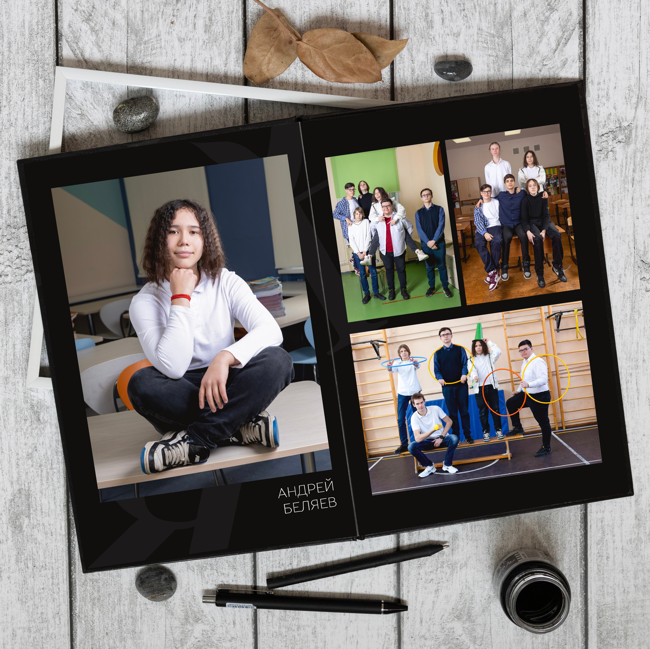 Черный (с белым вариантом). Школьный фотограф в Москве