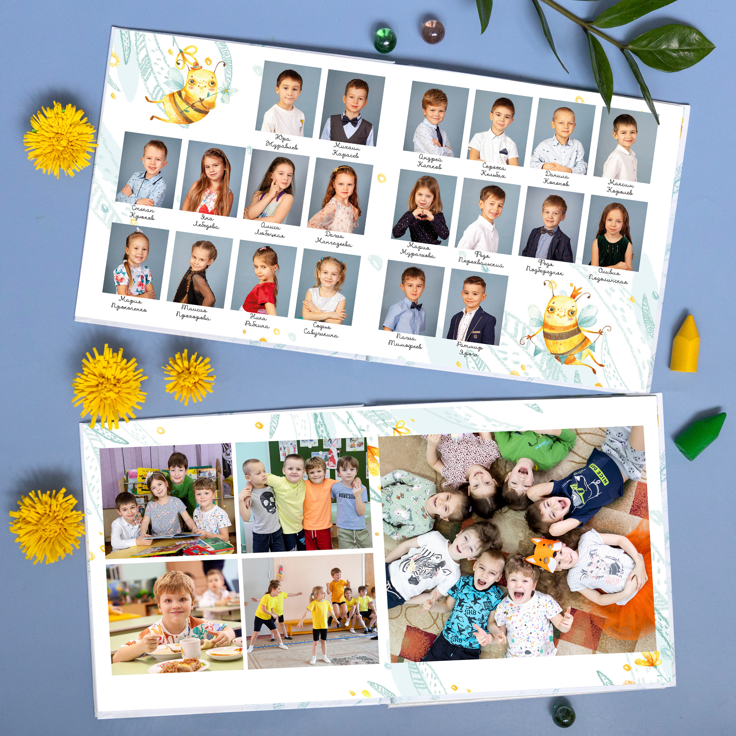 Пчелки. Школьный фотограф в Москве