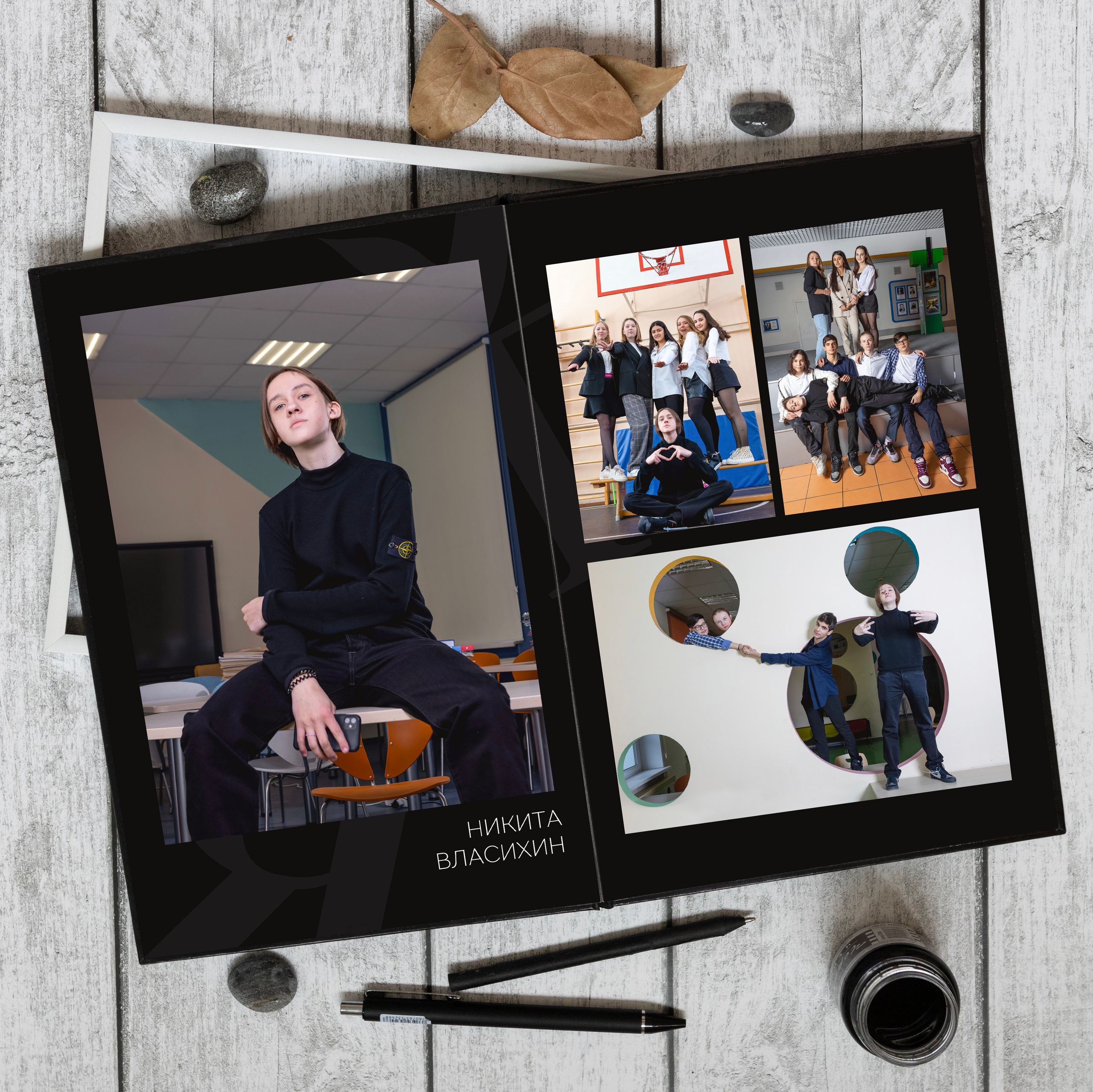 Черный (с белым вариантом). Школьный фотограф в Москве