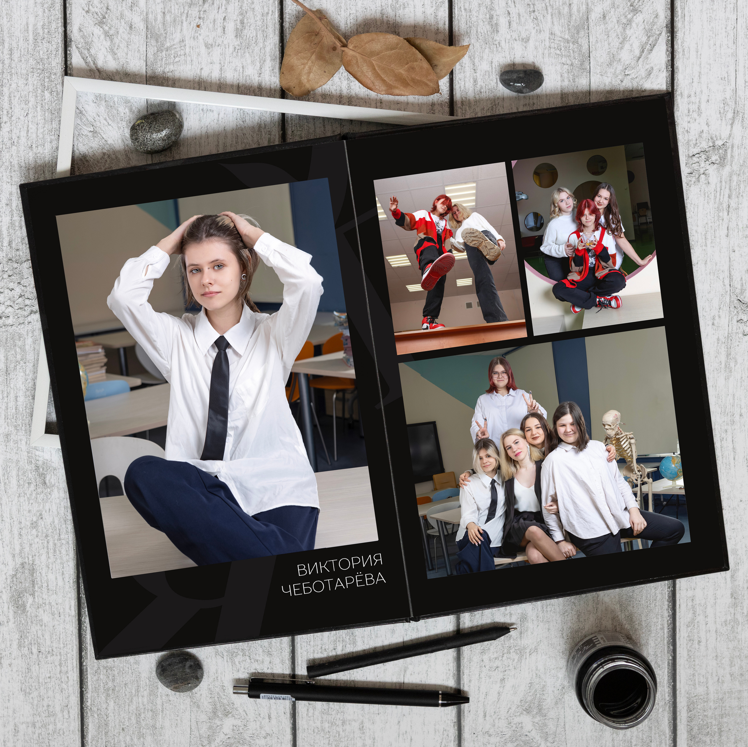 Черный (с белым вариантом). Школьный фотограф в Москве