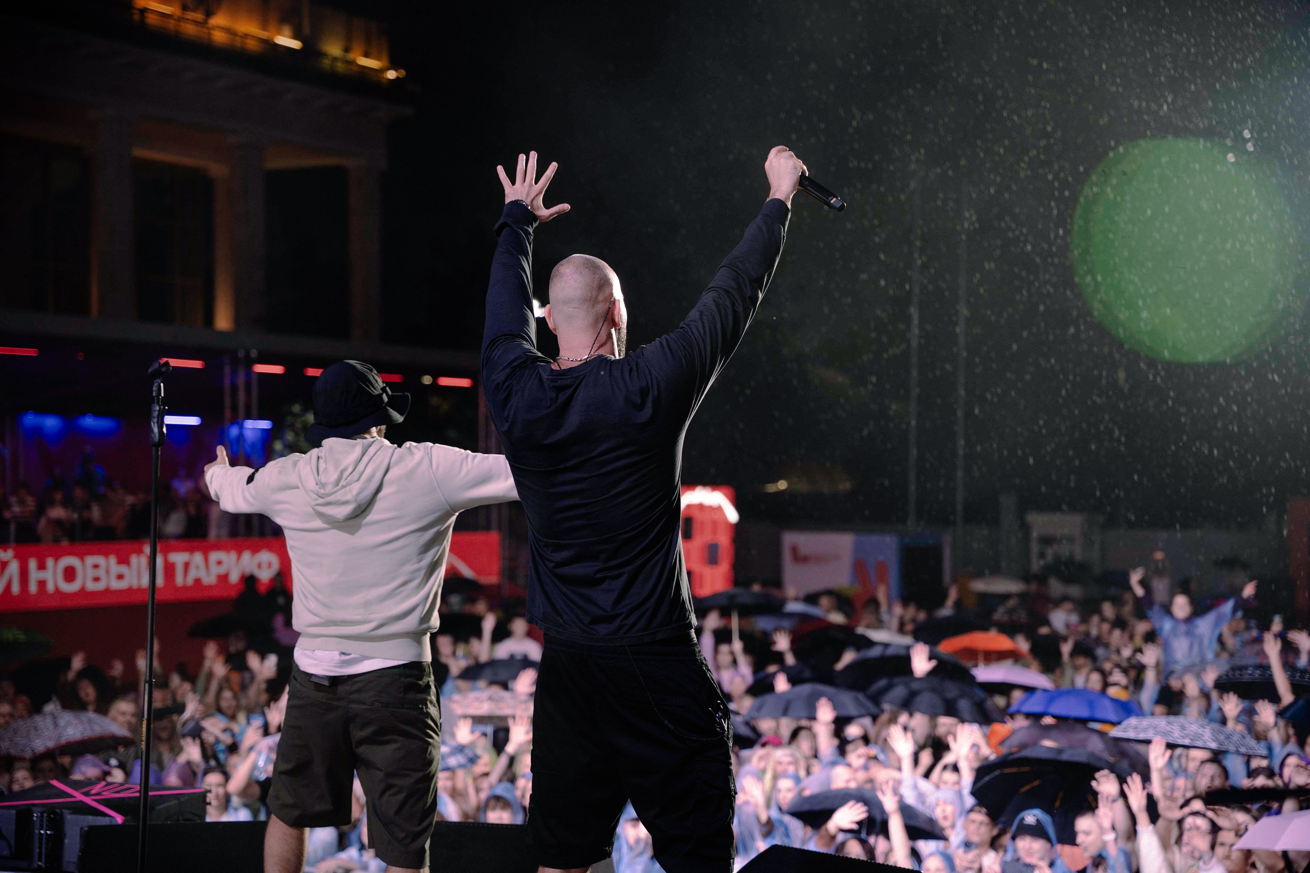 LOC-DOG. Фотограф Москва