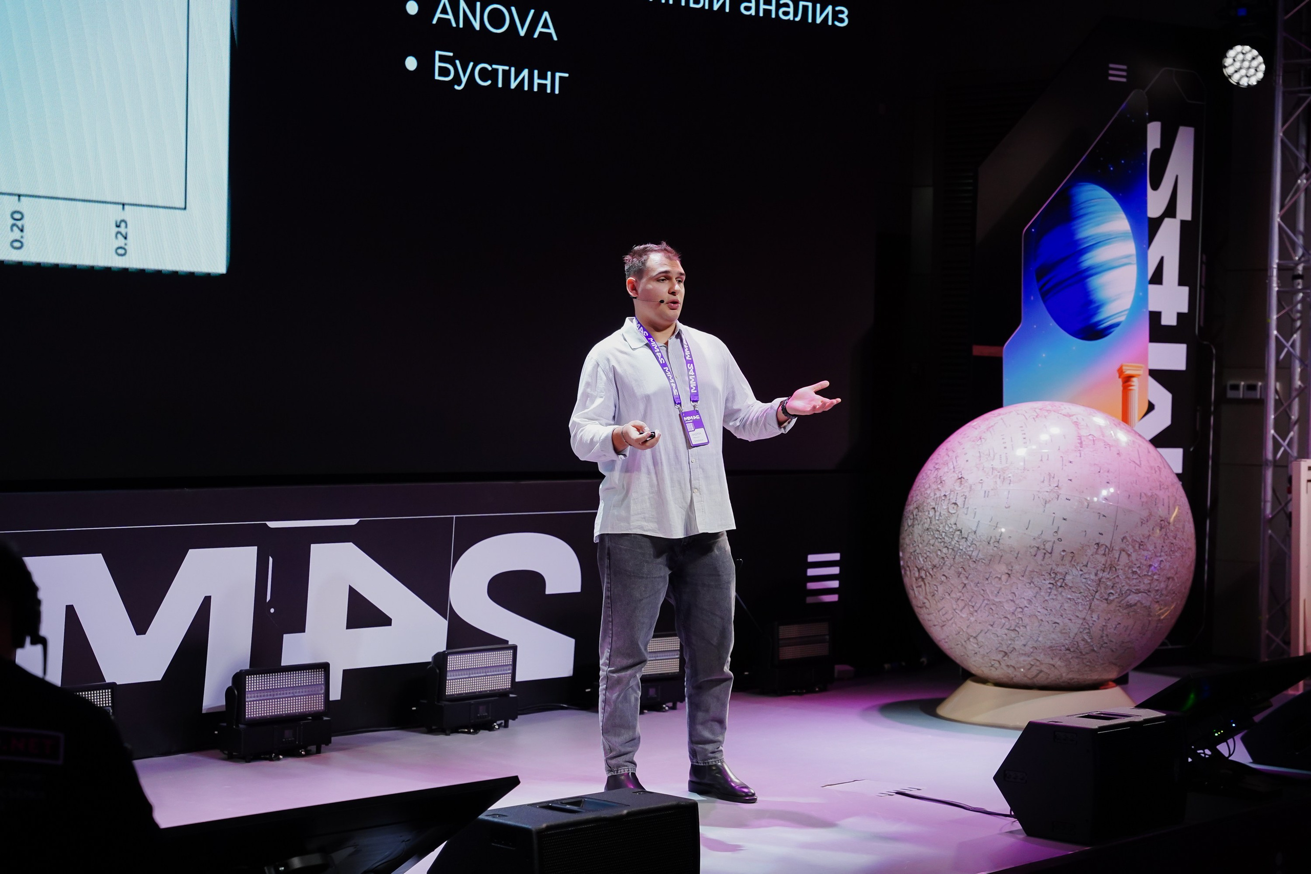 Матемаркетинг — 7–8 ноября 2024. Фотобанк Матемаркетинг