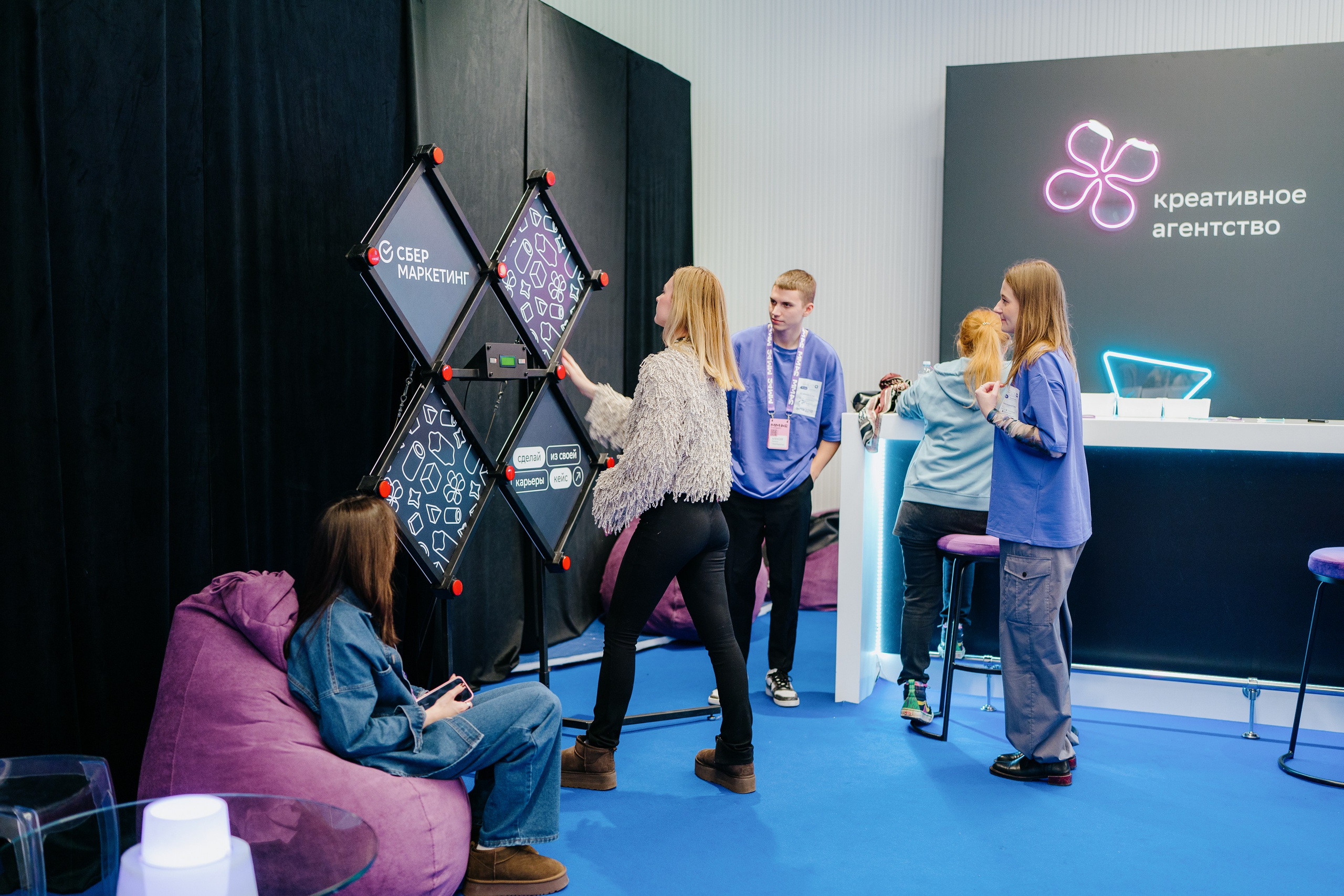 Матемаркетинг — 7–8 ноября 2024. Фотобанк Матемаркетинг