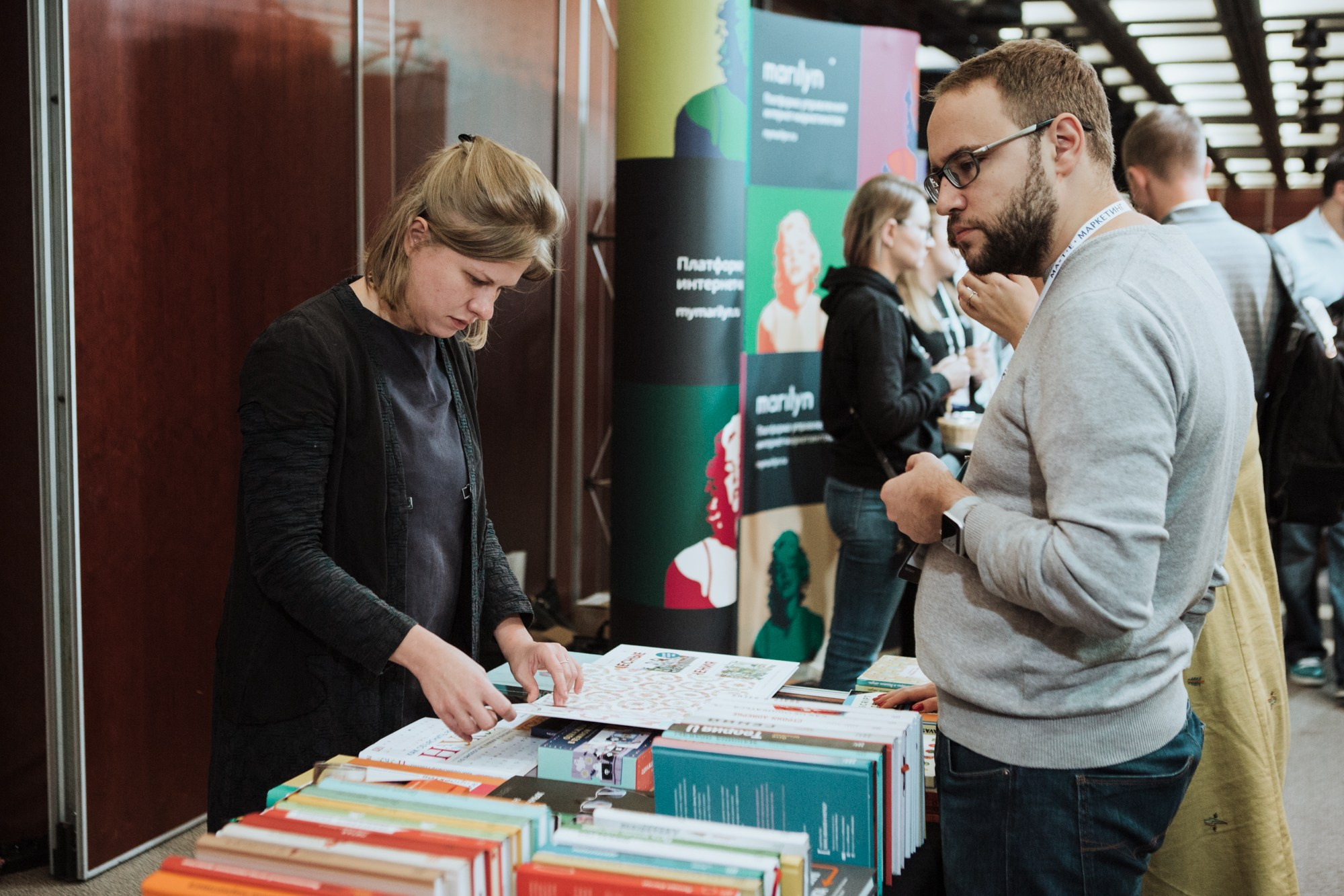 Матемаркетинг — 7 ноября 2018. Фотобанк Матемаркетинг