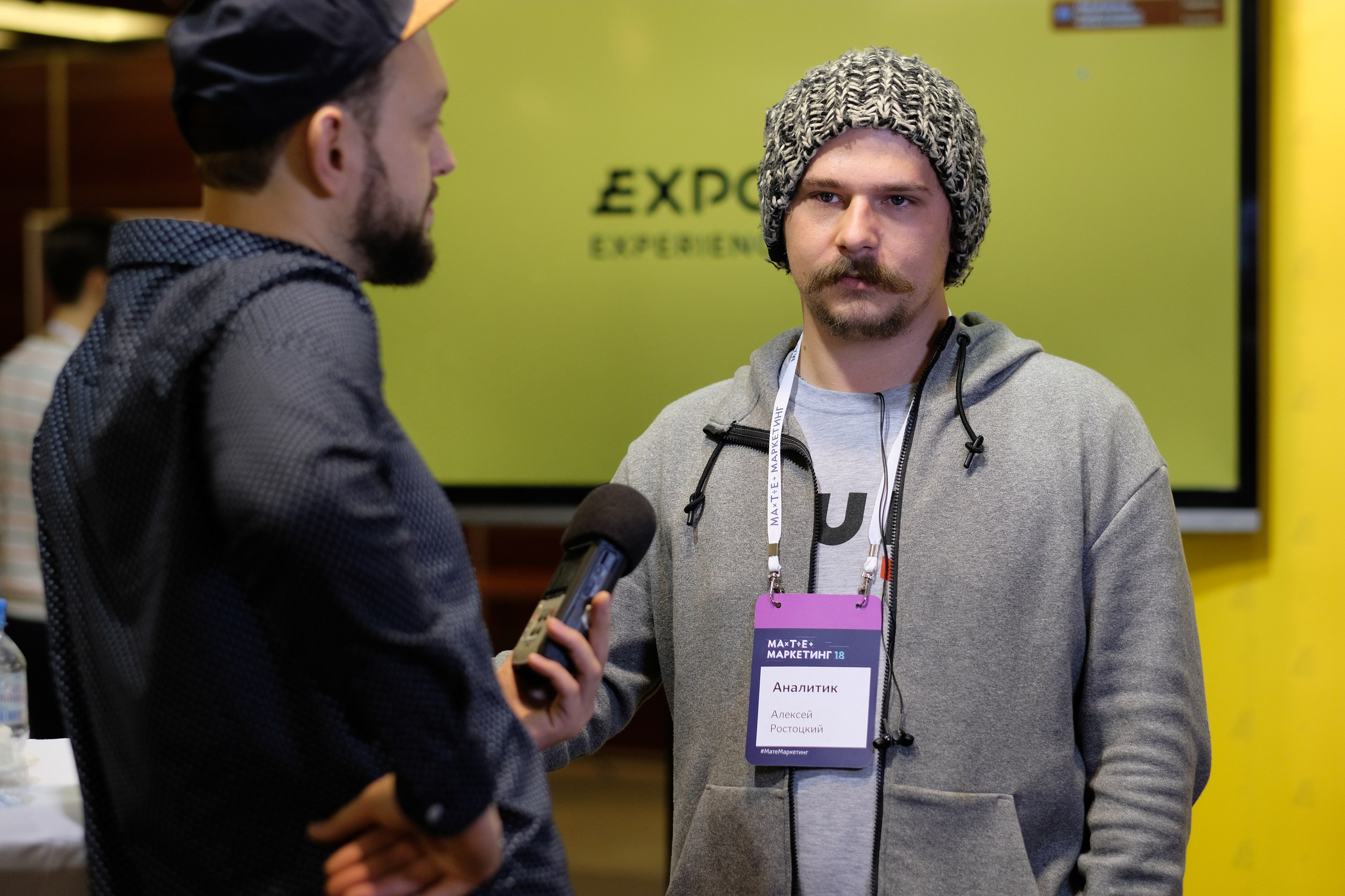 Матемаркетинг — 7 ноября 2018. Фотобанк Матемаркетинг