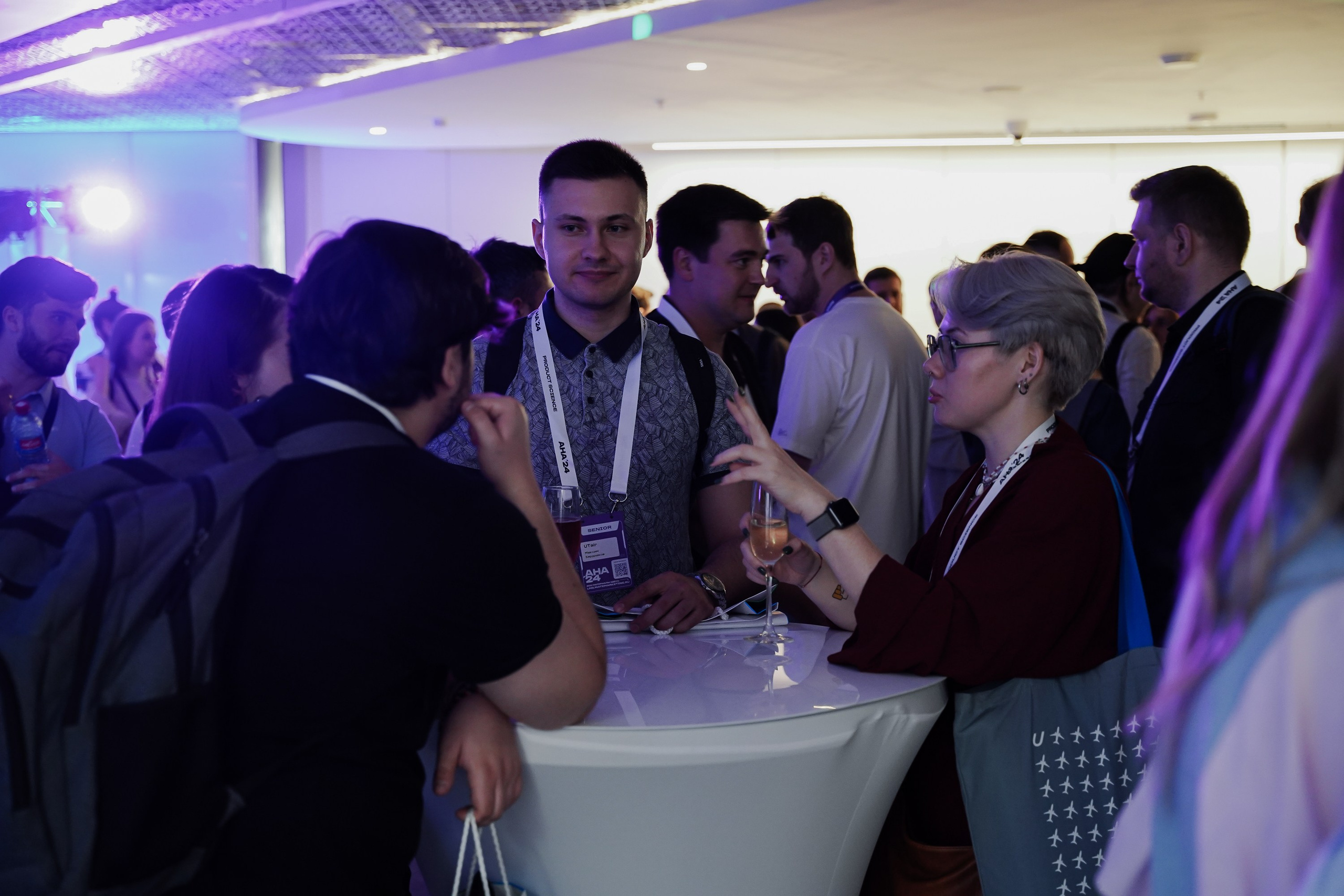 Aha! — 6 июня 2024. Фотобанк Матемаркетинг