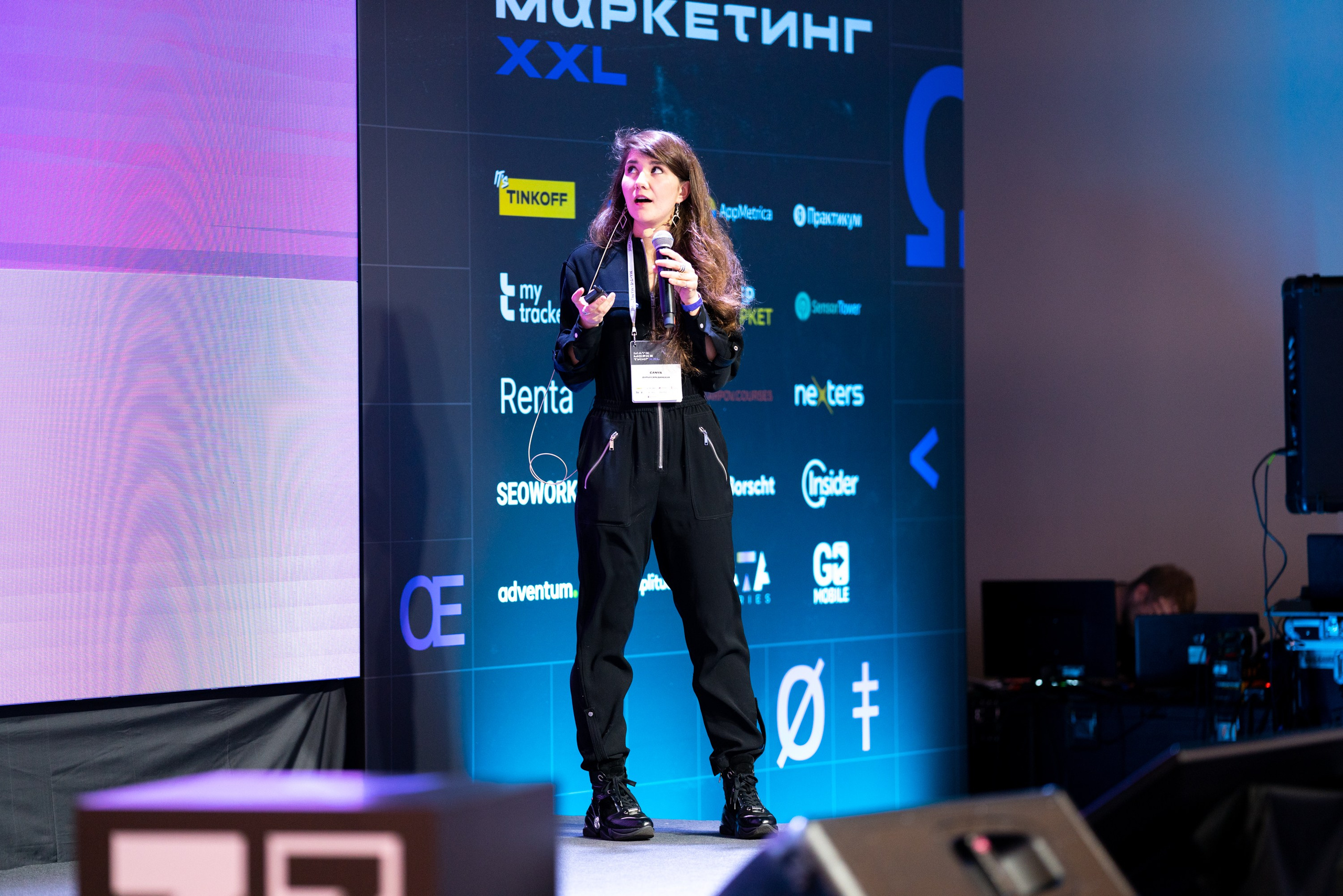 Матемаркетинг — 18–19 ноября 2021. Фотобанк Матемаркетинг