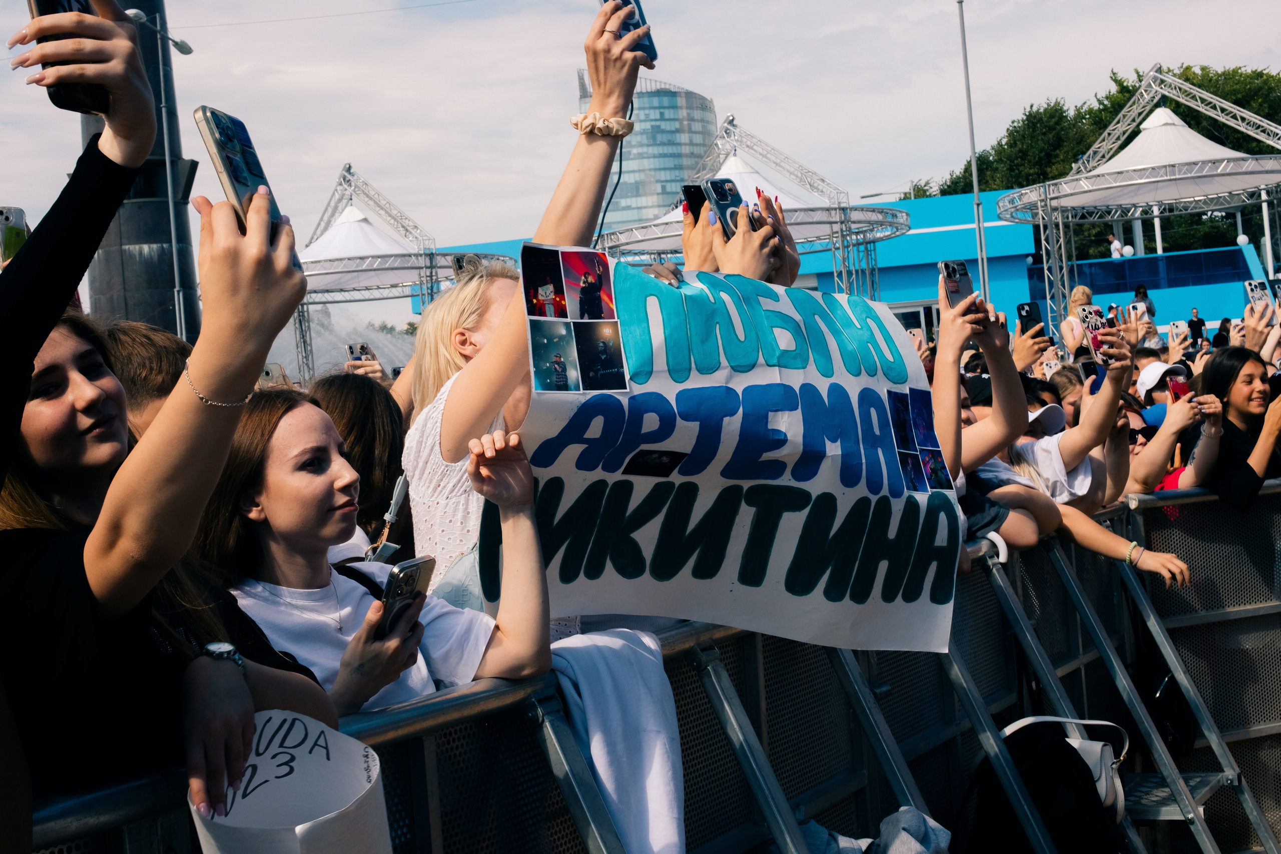 VK FEST SPB 2024 | PART 1. PASHAHARCE PHOTOGRAPHER & VIDEOGRAPHER