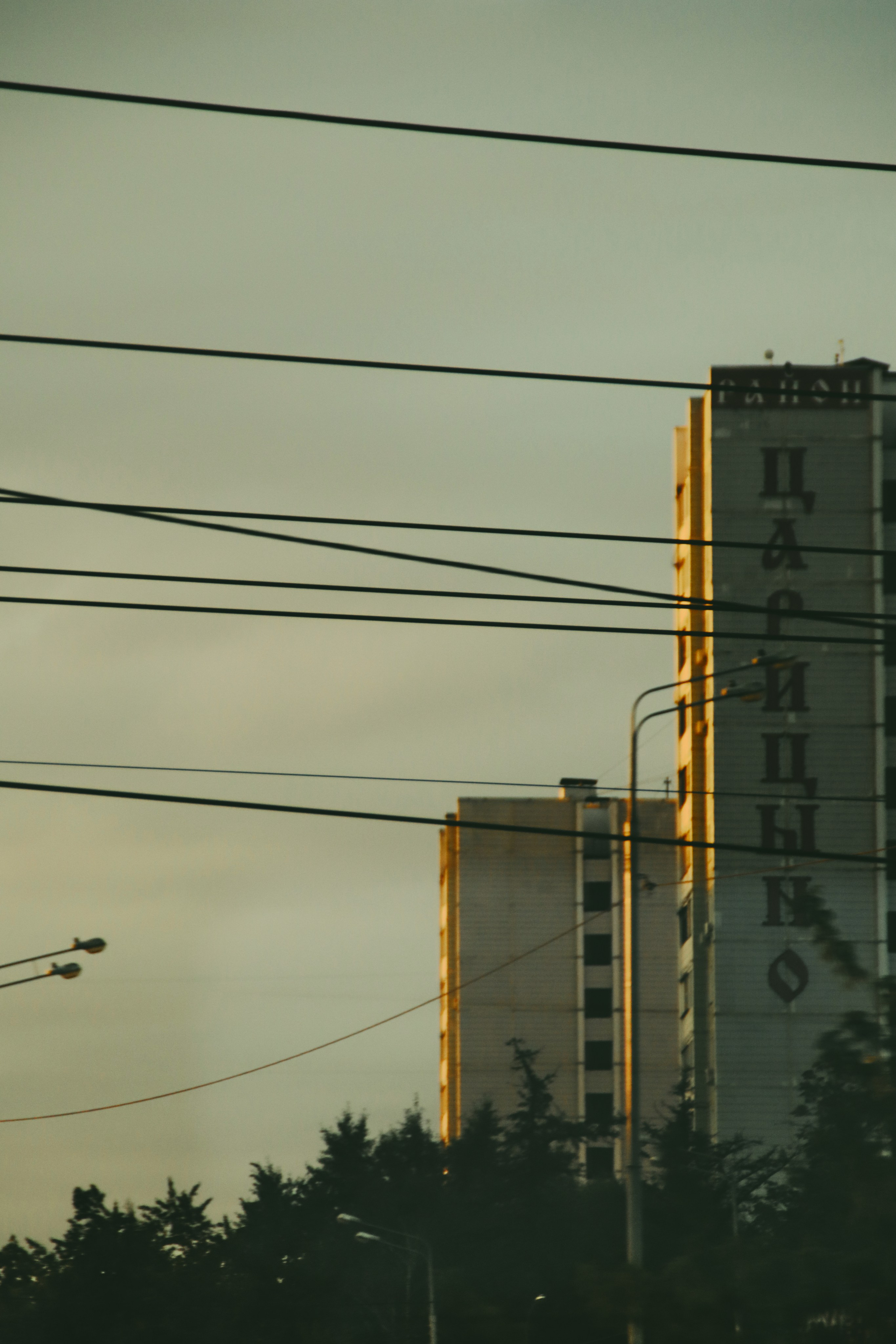 Москва. Фотограф Александр Рауш