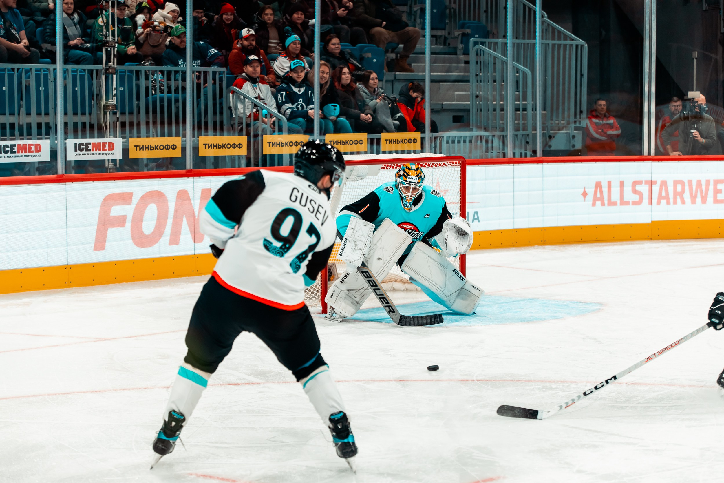 KHL All-Star 2023. Репортажный фотограф в Сочи Дмитрий Ветринский