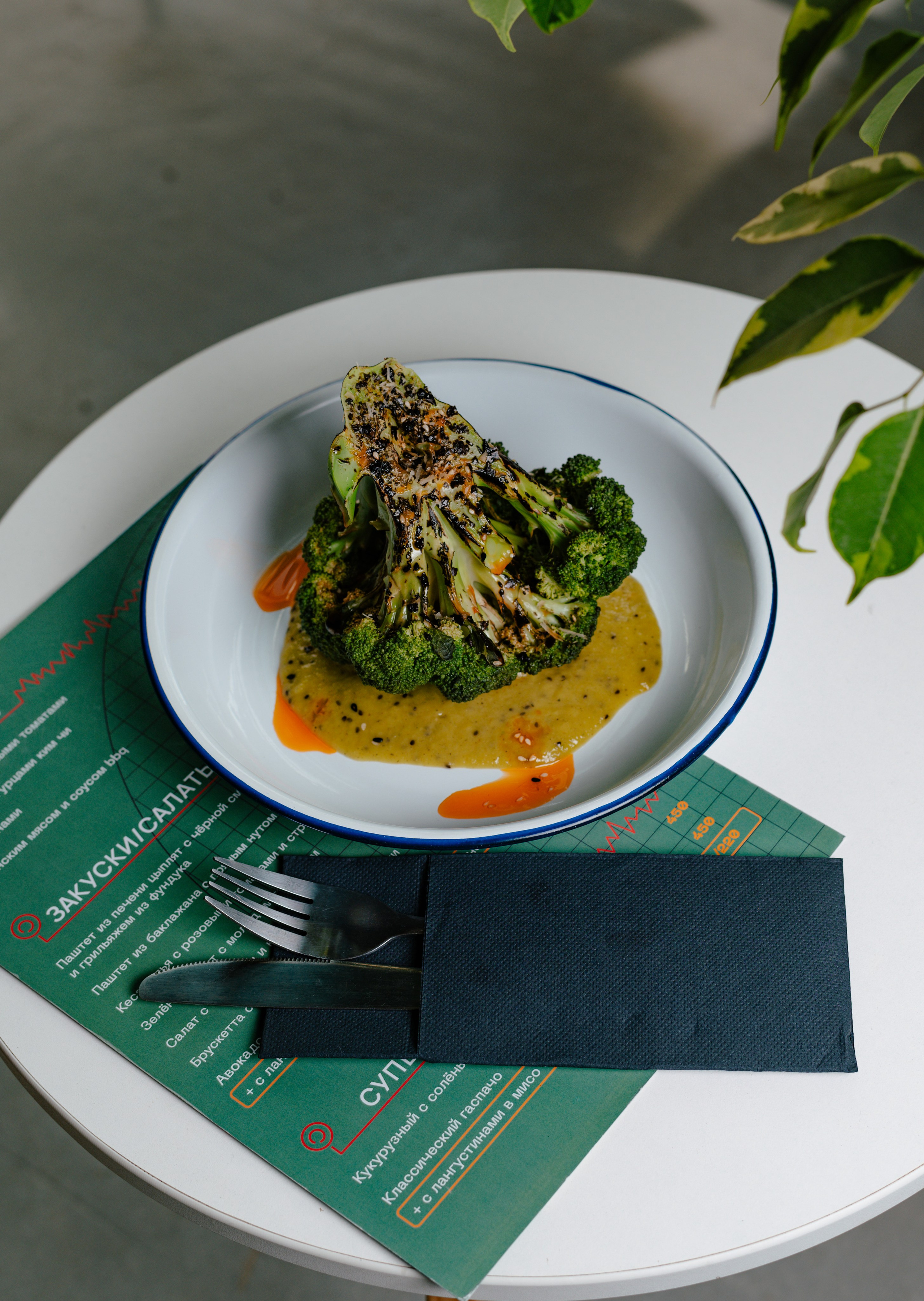 Еда. Фотограф в Санкт-Петербурге Andrey Rastor