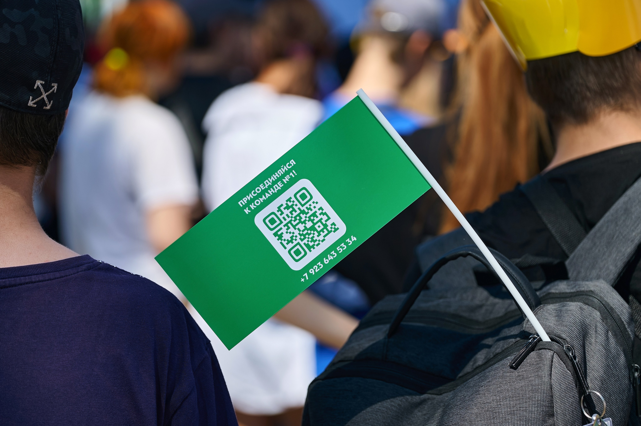 Всероссийская ярмарка трудоустройства. Фотограф Опыт Качество Скорость Горный Алтай Барнаул