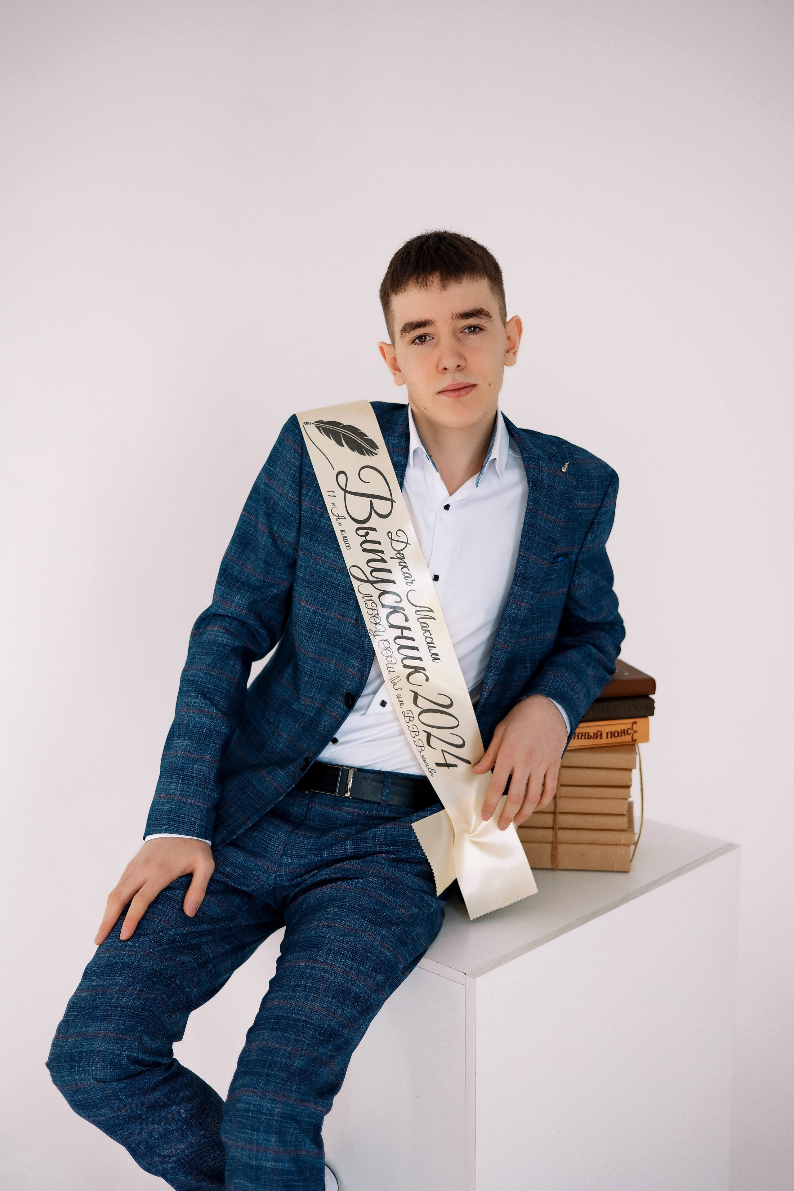 11 класс Циклорама. Фотограф Любовь Корниенко, Примоский край