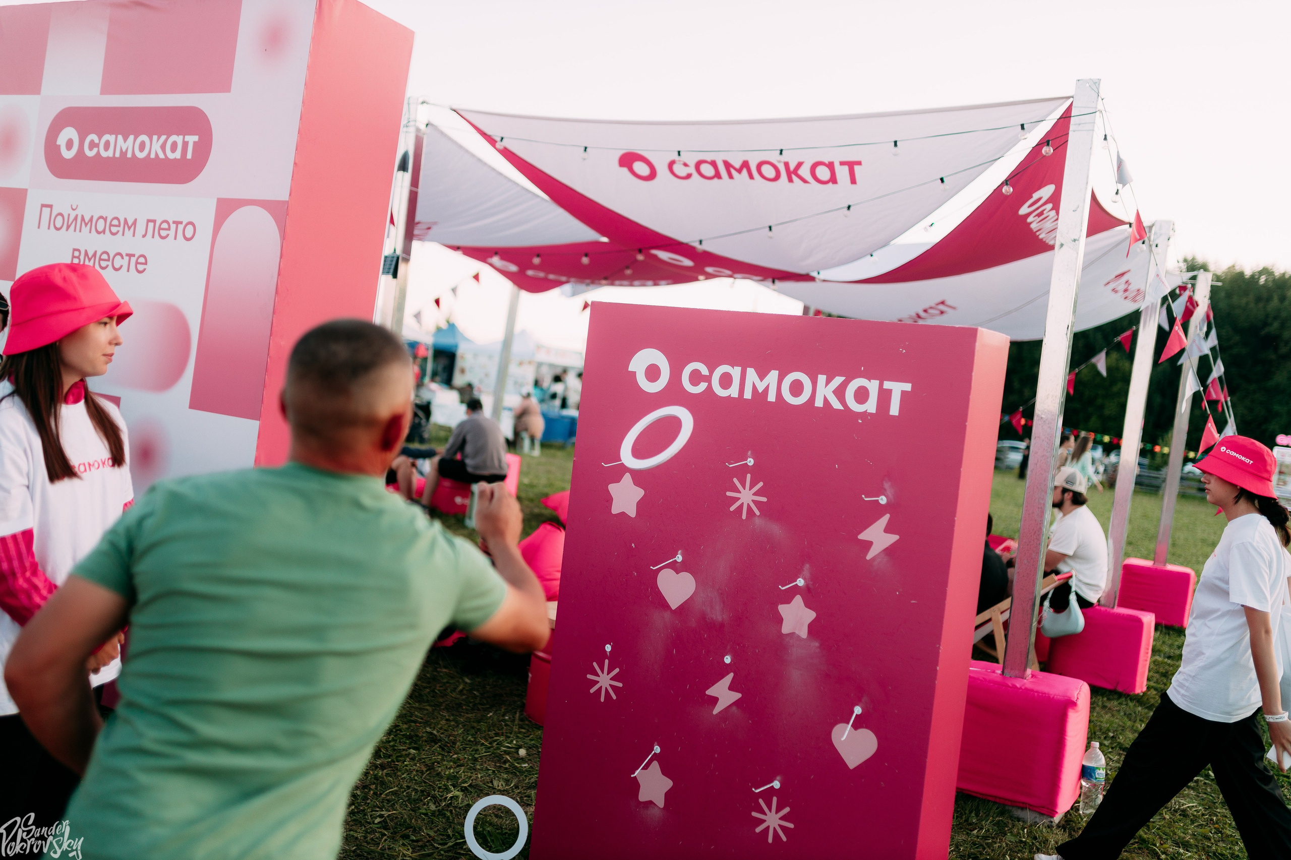 Самокат. Свадебный и репортажный фотограф в Чебоксарах Покровский Александр